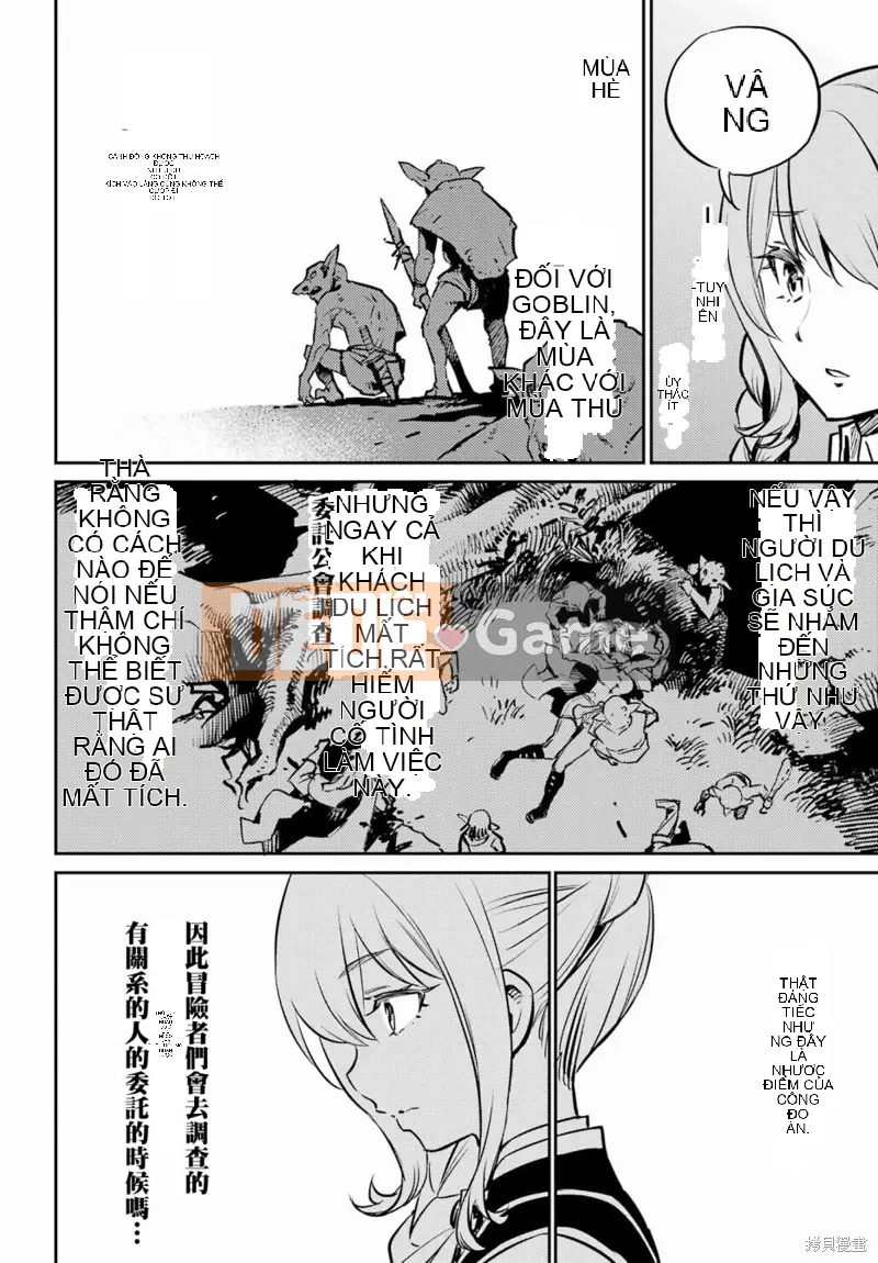 Kẻ giết người yêu tinh Chương 076