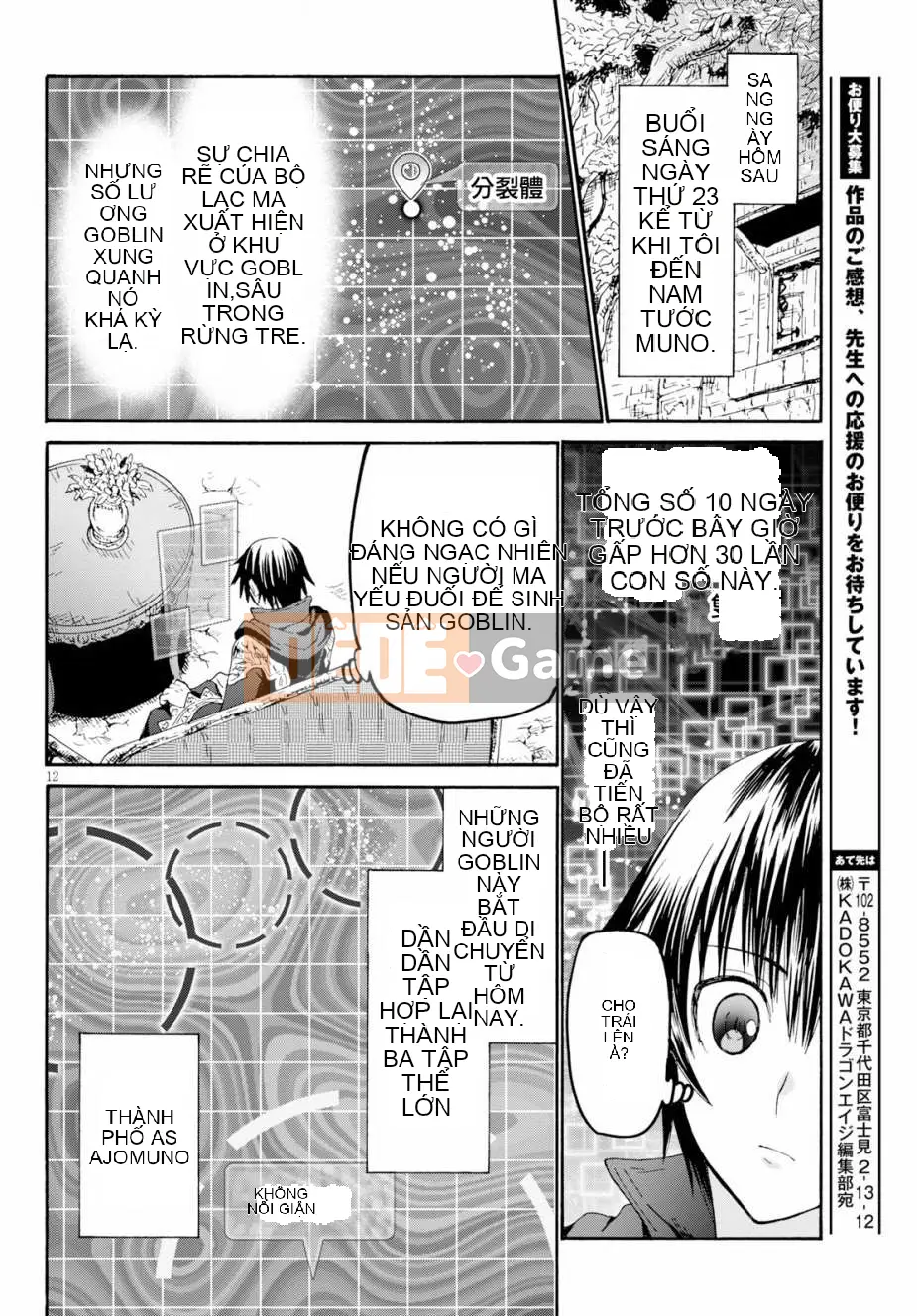 Rhapsody của một thế giới khác bắt đầu từ cuộc hành trình của cái chết Chương 057