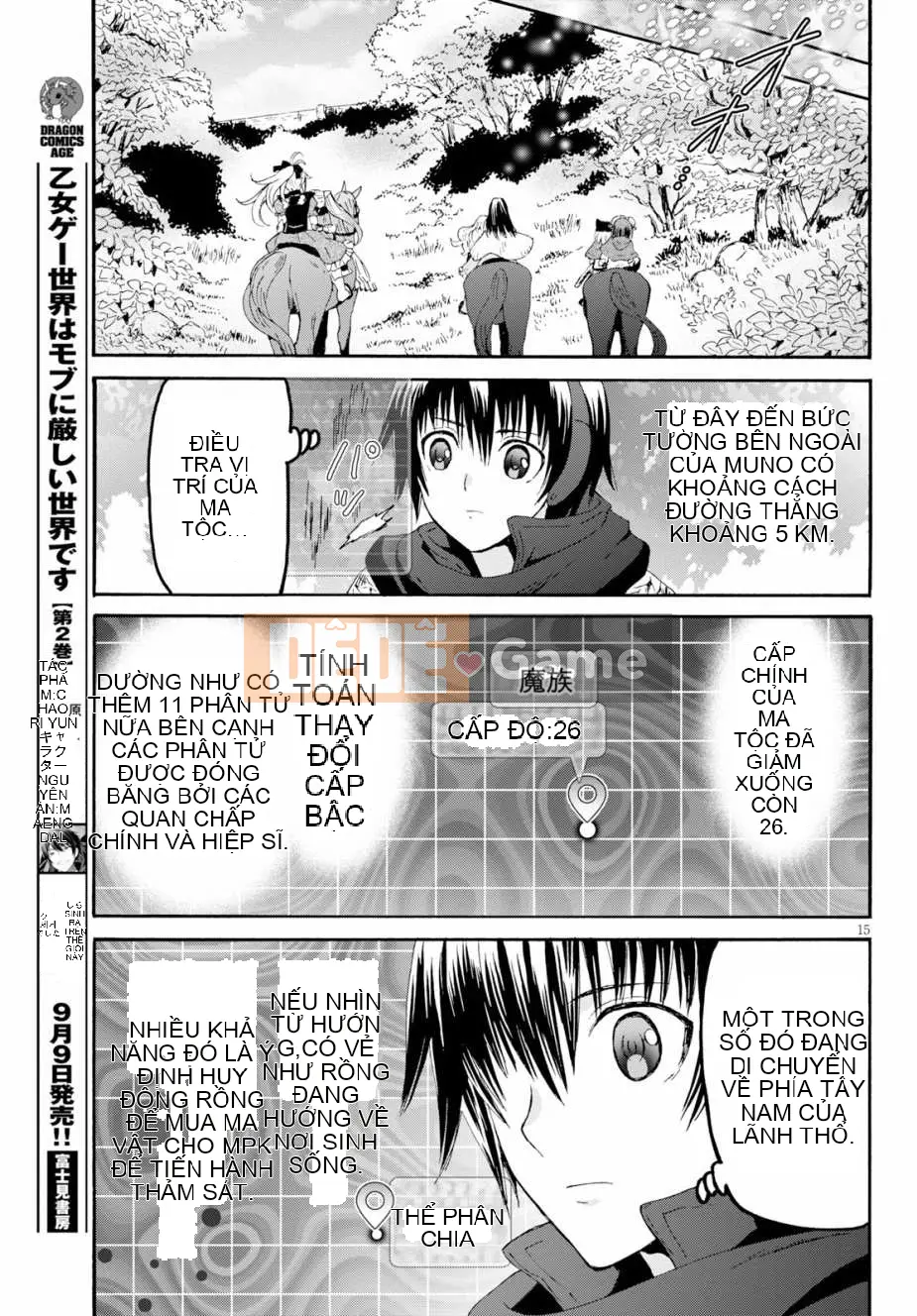 Rhapsody của một thế giới khác bắt đầu từ cuộc hành trình của cái chết Chương 057