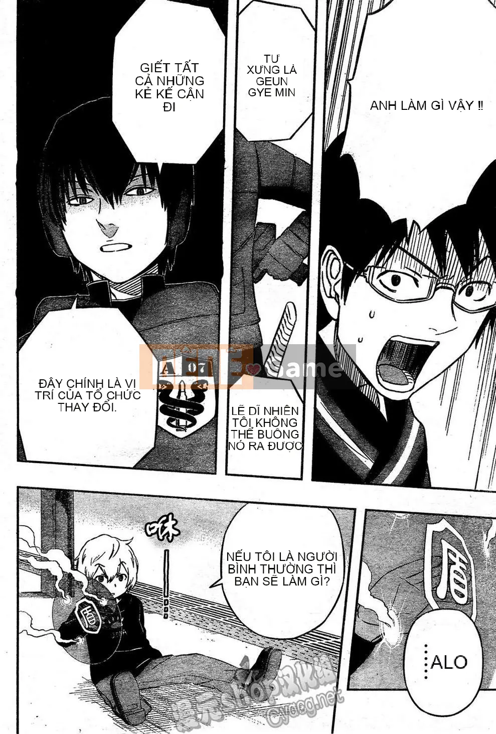 Trình kích hoạt vương quốc Chương 014