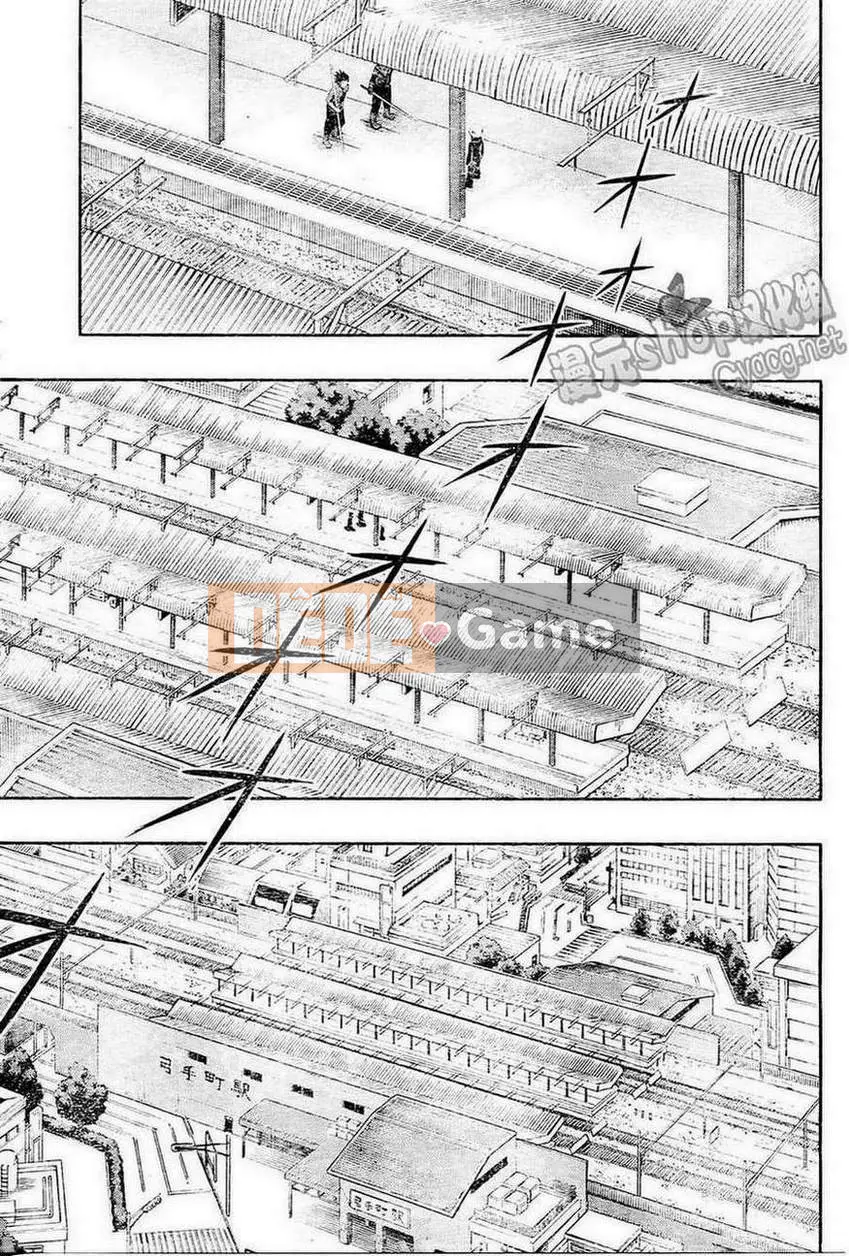 Trình kích hoạt vương quốc Chương 014