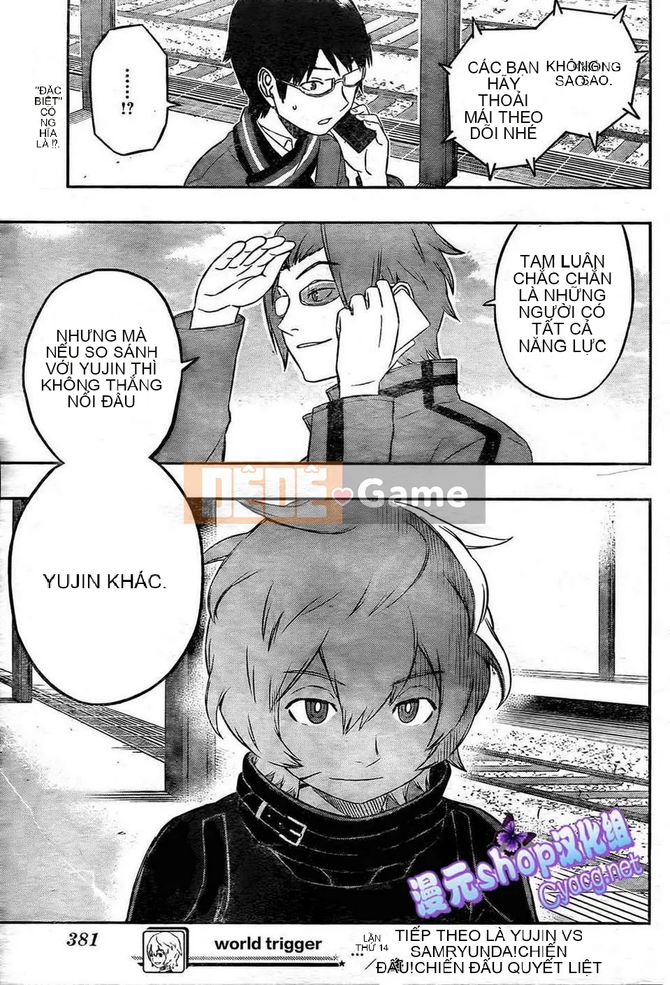 Trình kích hoạt vương quốc Chương 014