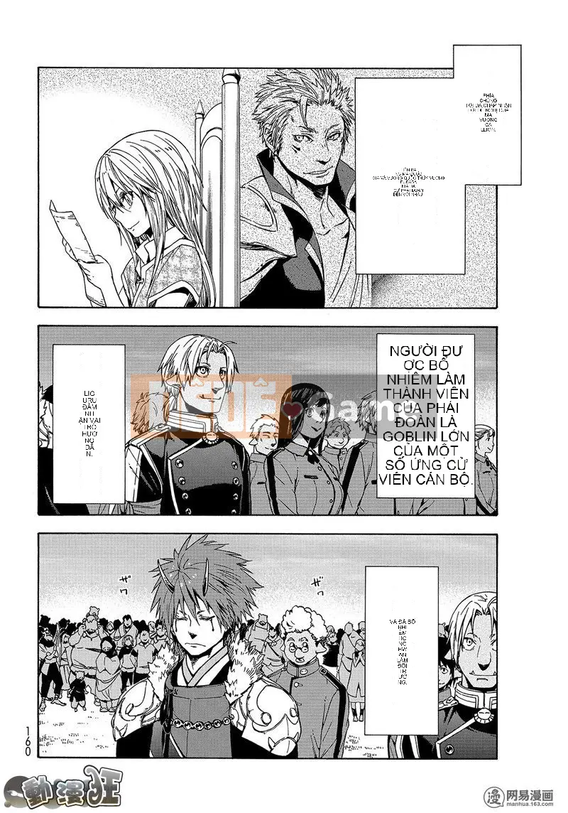 Điều về việc tôi trở thành một chất nhờn sau khi tái sinh Chương 040