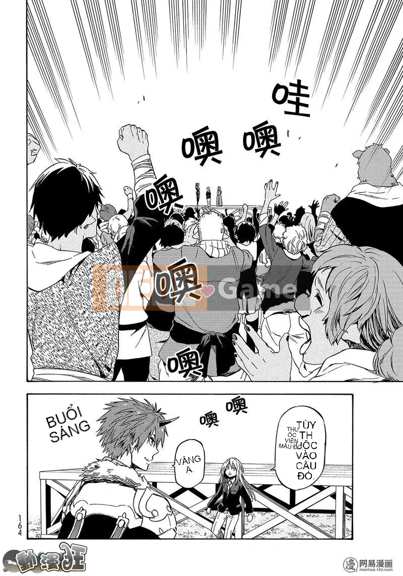 Điều về việc tôi trở thành một chất nhờn sau khi tái sinh Chương 040