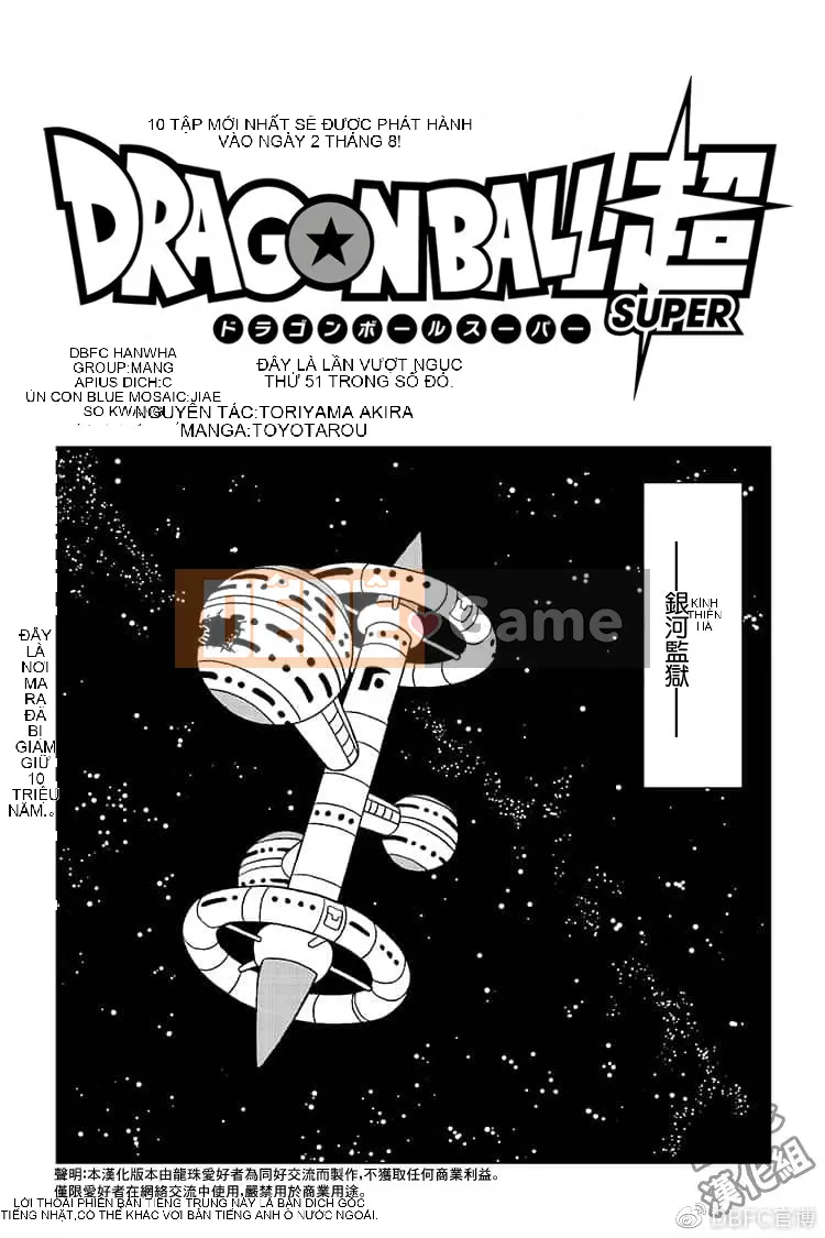 Dragon Ball Super Chương 050