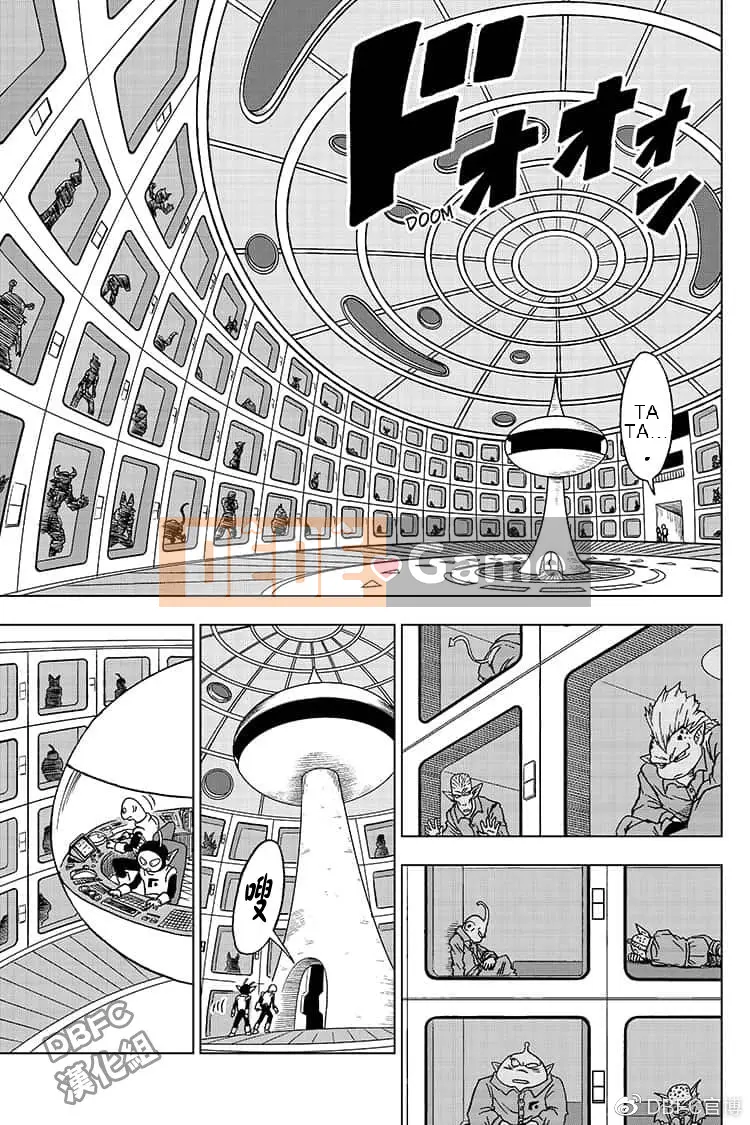Dragon Ball Super Chương 050