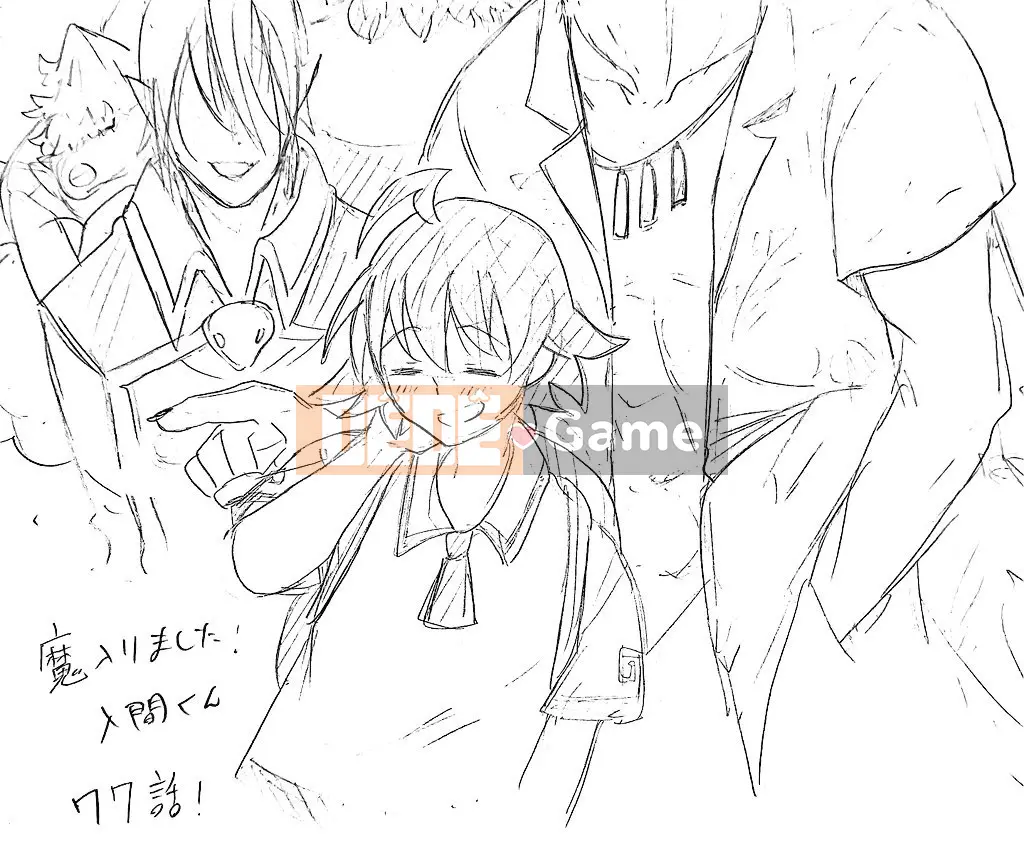 Người bạn cùng lớp có liên quan Chương 077