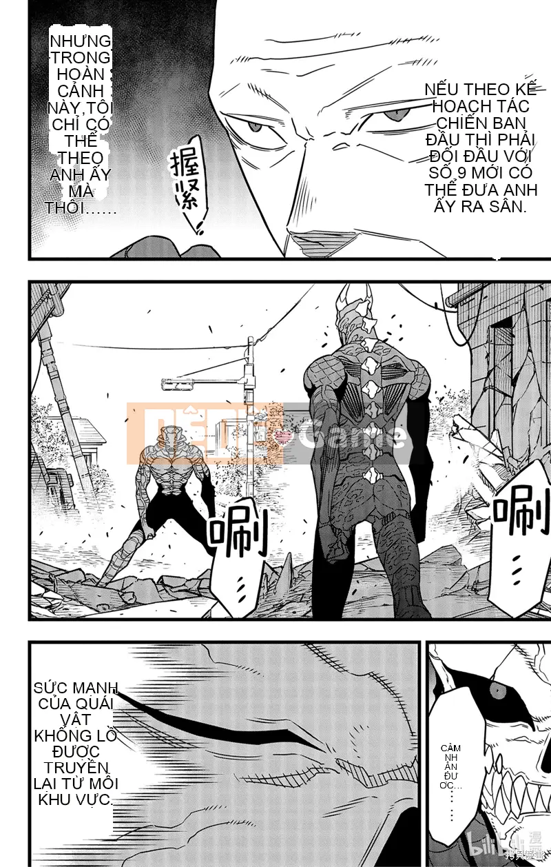 Quái vật số 8 Chương 083