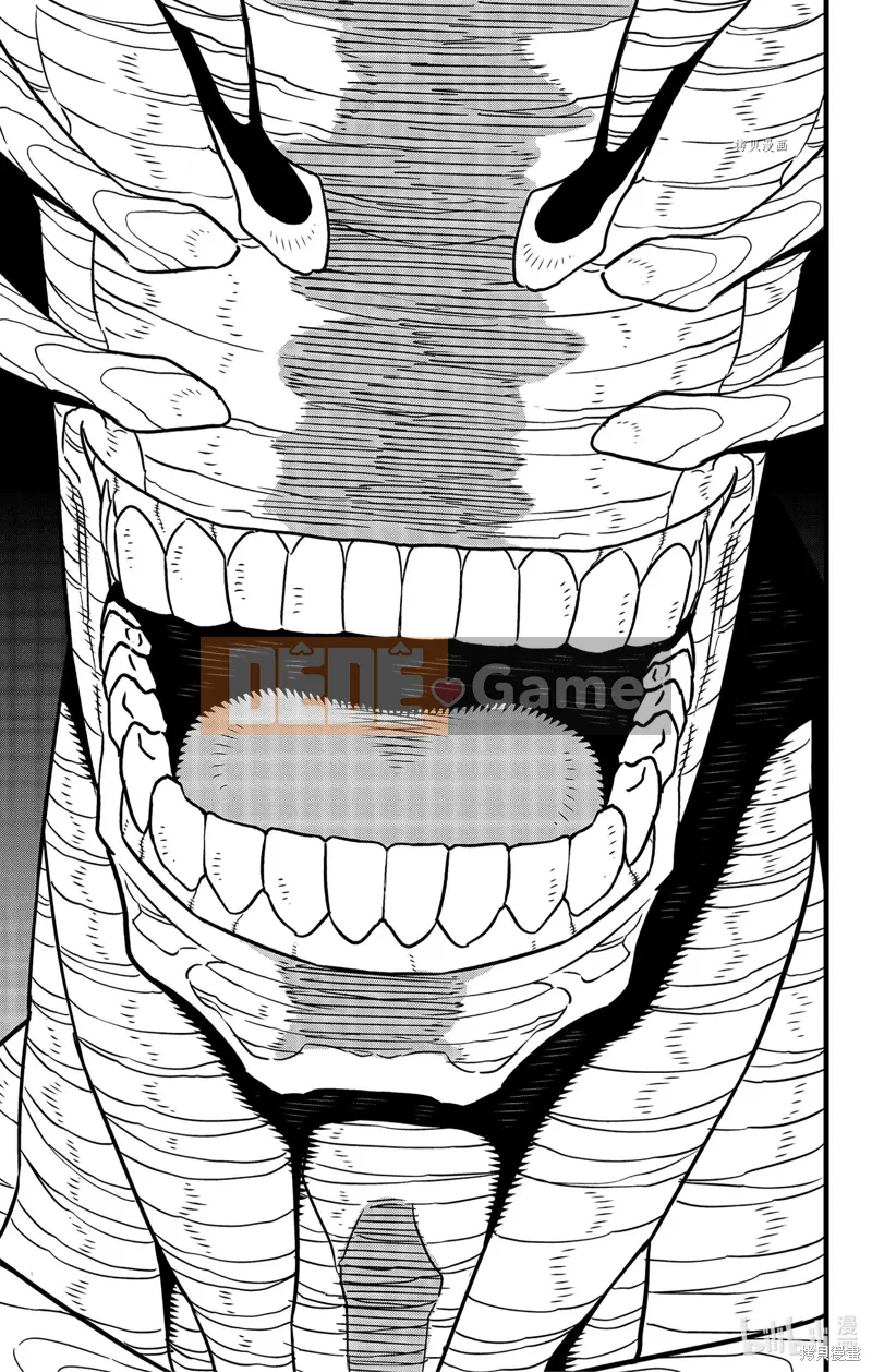 Quái vật số 8 Chương 083