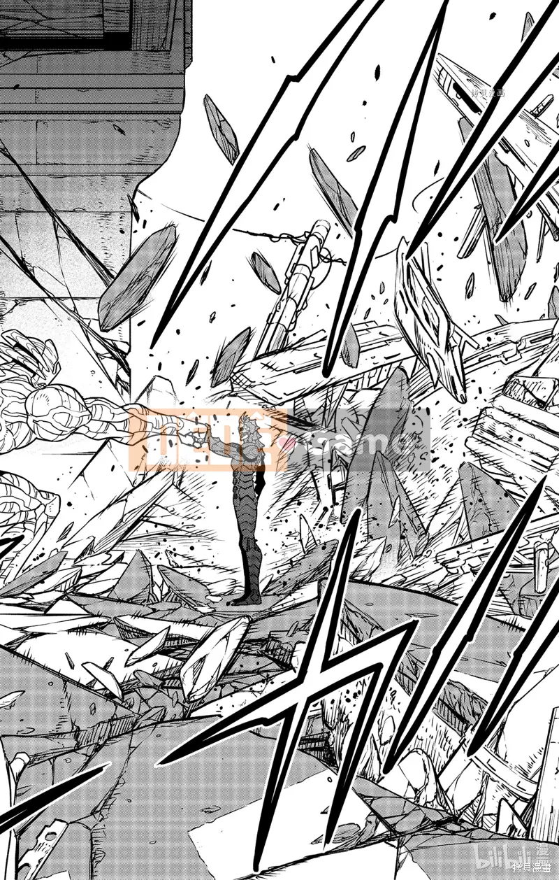 Quái vật số 8 Chương 083