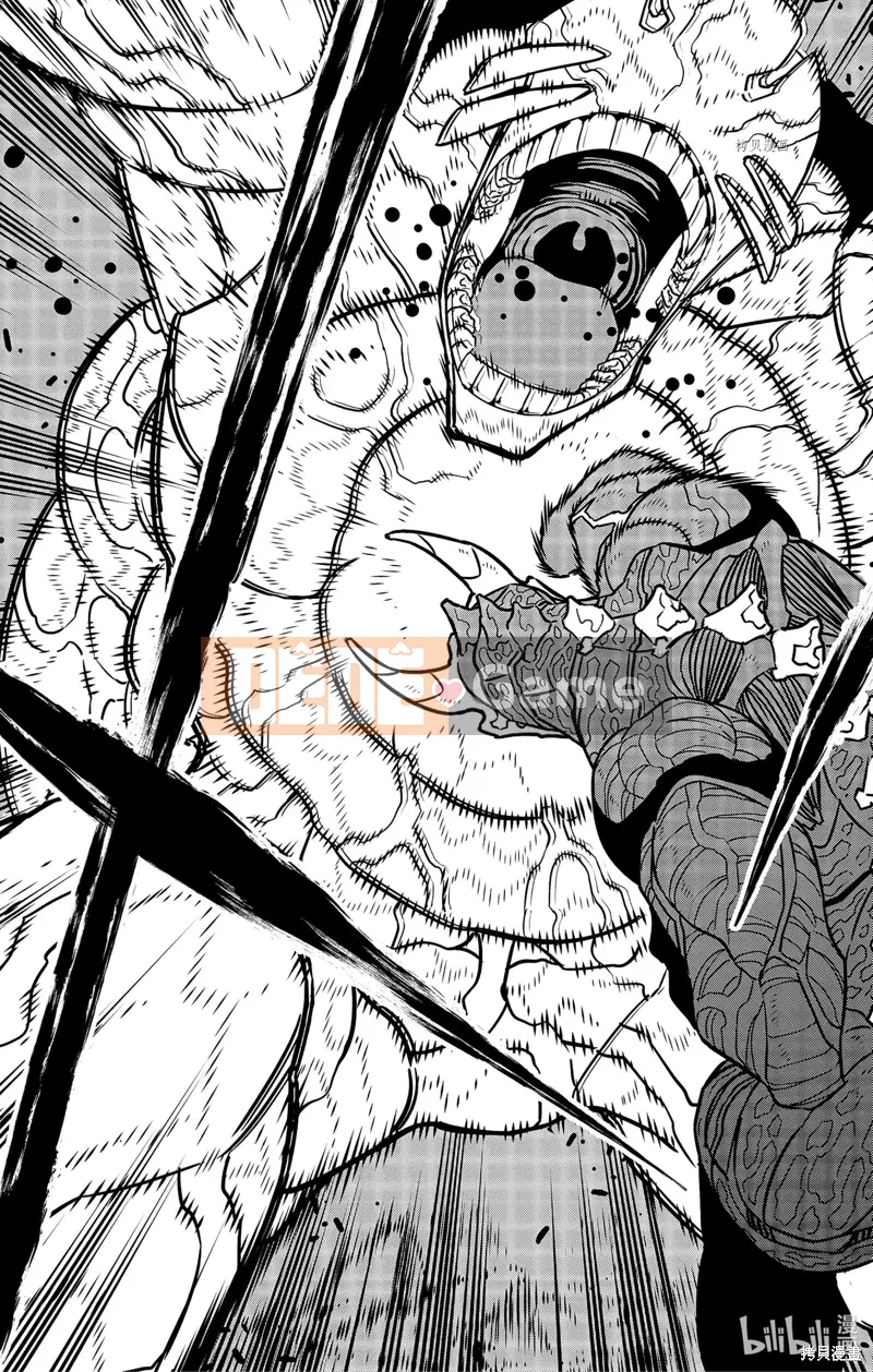 Quái vật số 8 Chương 083