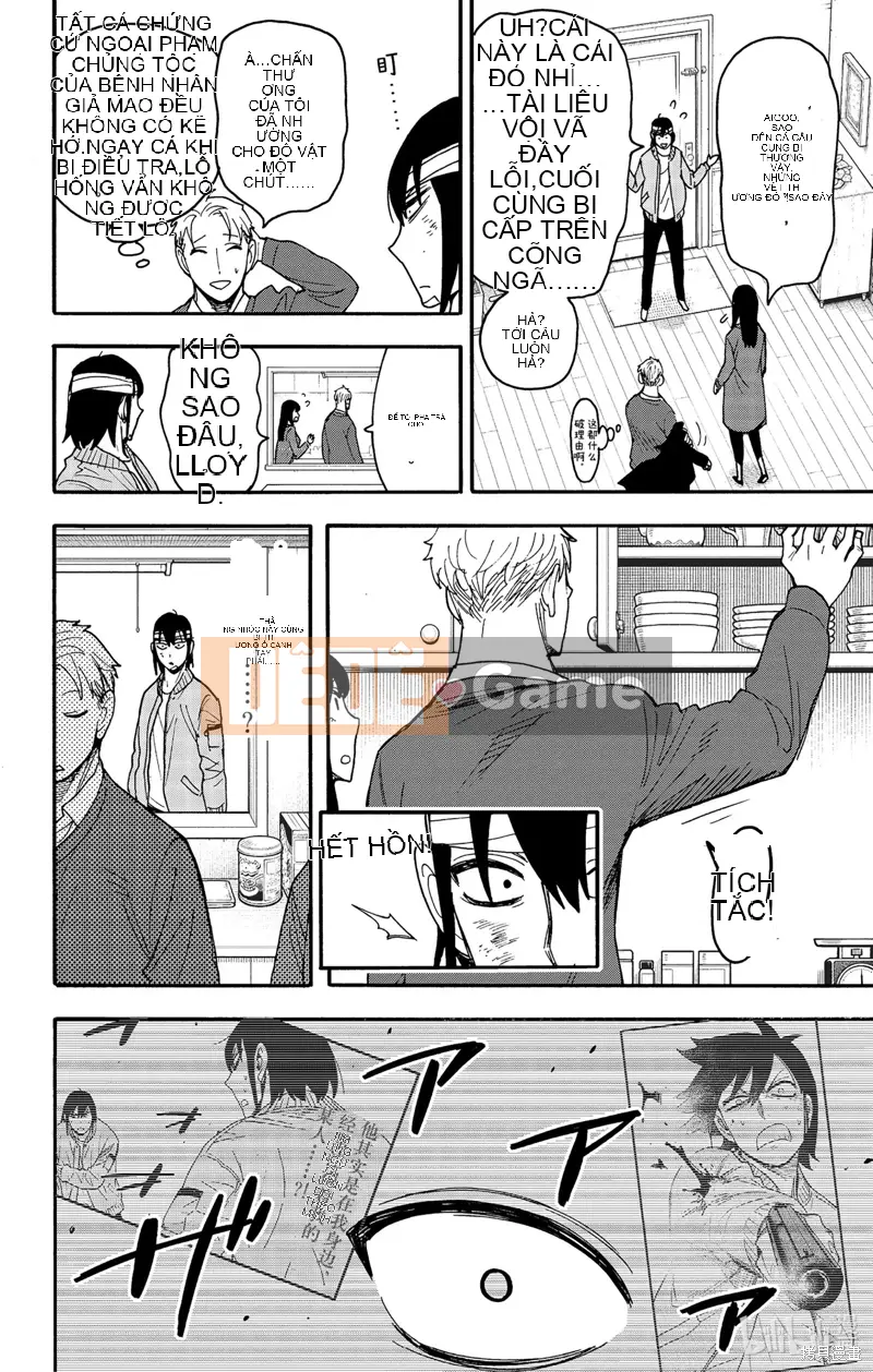 Gián điệp chơi nhà Chương 086