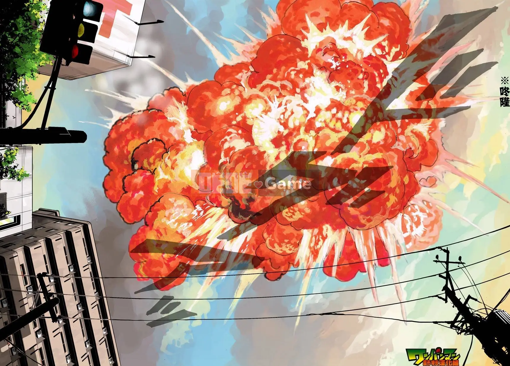 Một người đàn ông đấm Chương 026