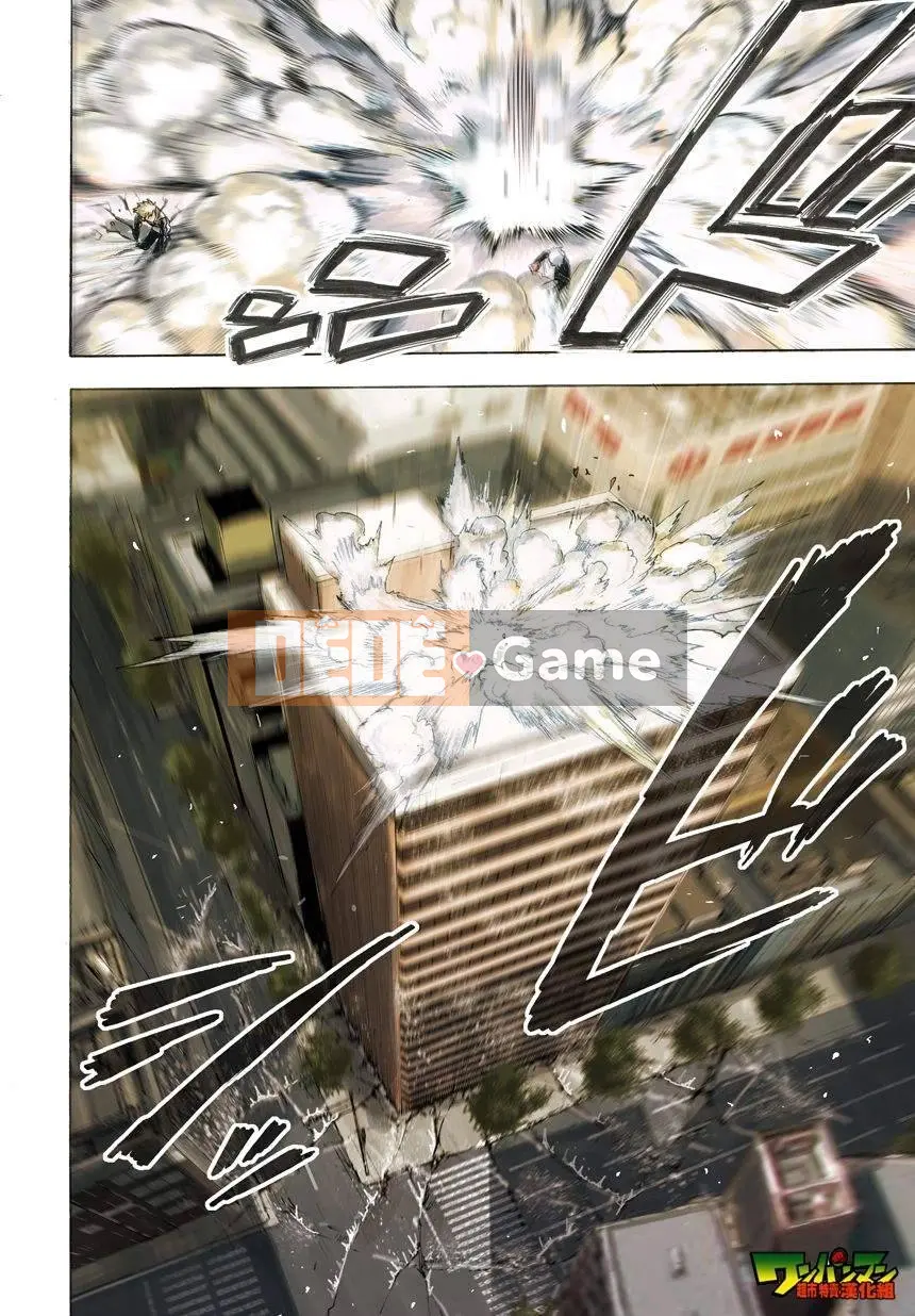 Một người đàn ông đấm Chương 026