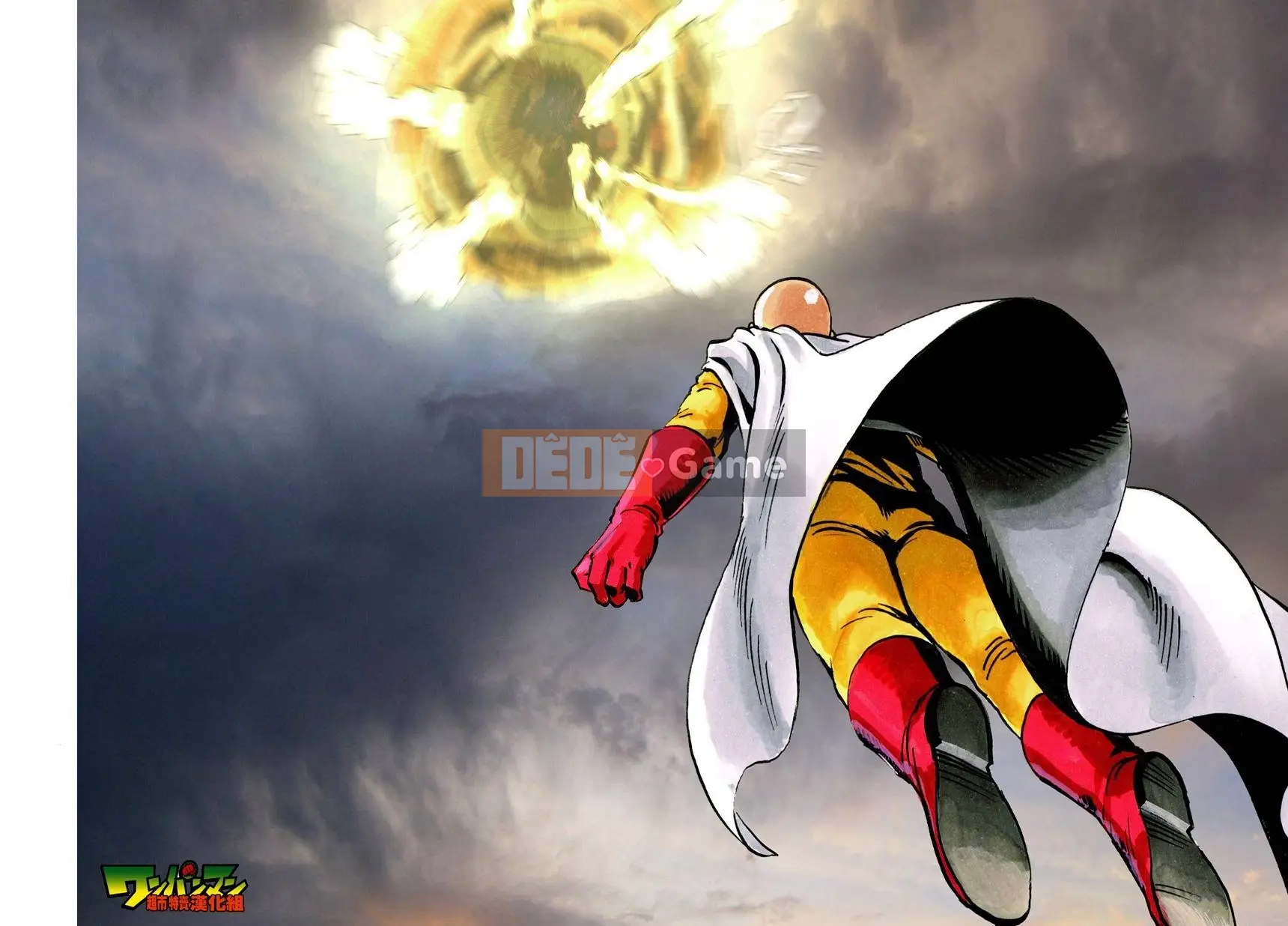 Một người đàn ông đấm Chương 026