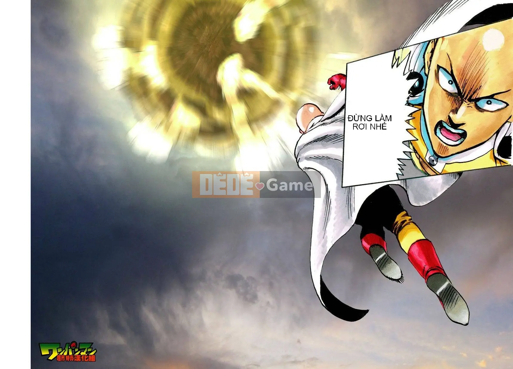 Một người đàn ông đấm Chương 026