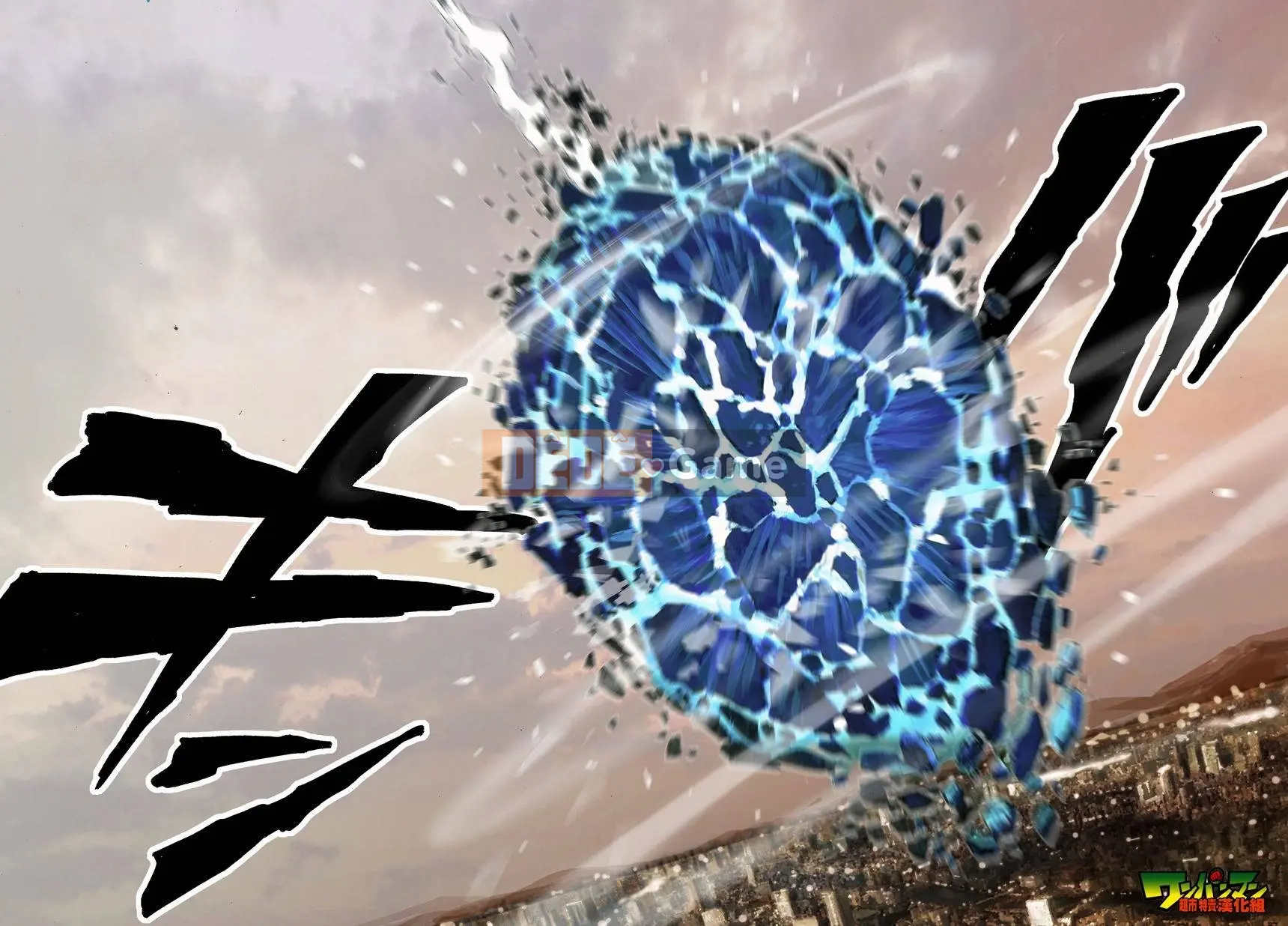 Một người đàn ông đấm Chương 026