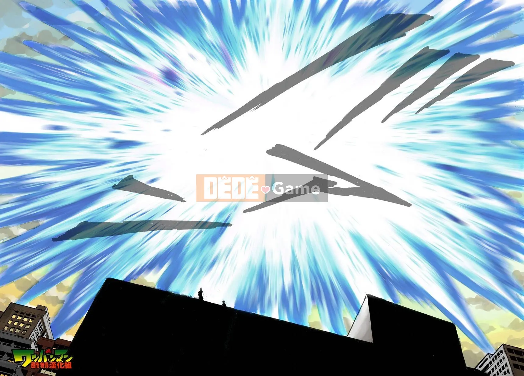 Một người đàn ông đấm Chương 026