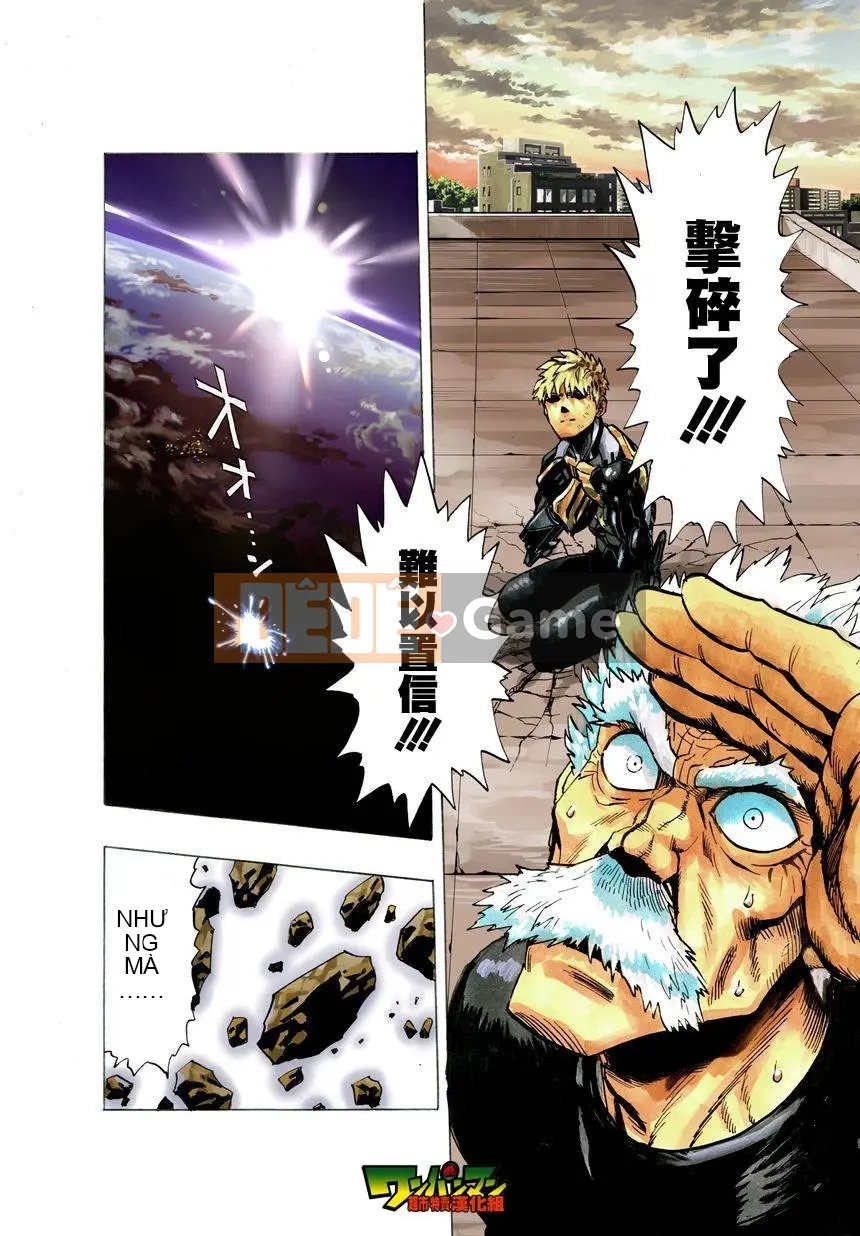 Một người đàn ông đấm Chương 026