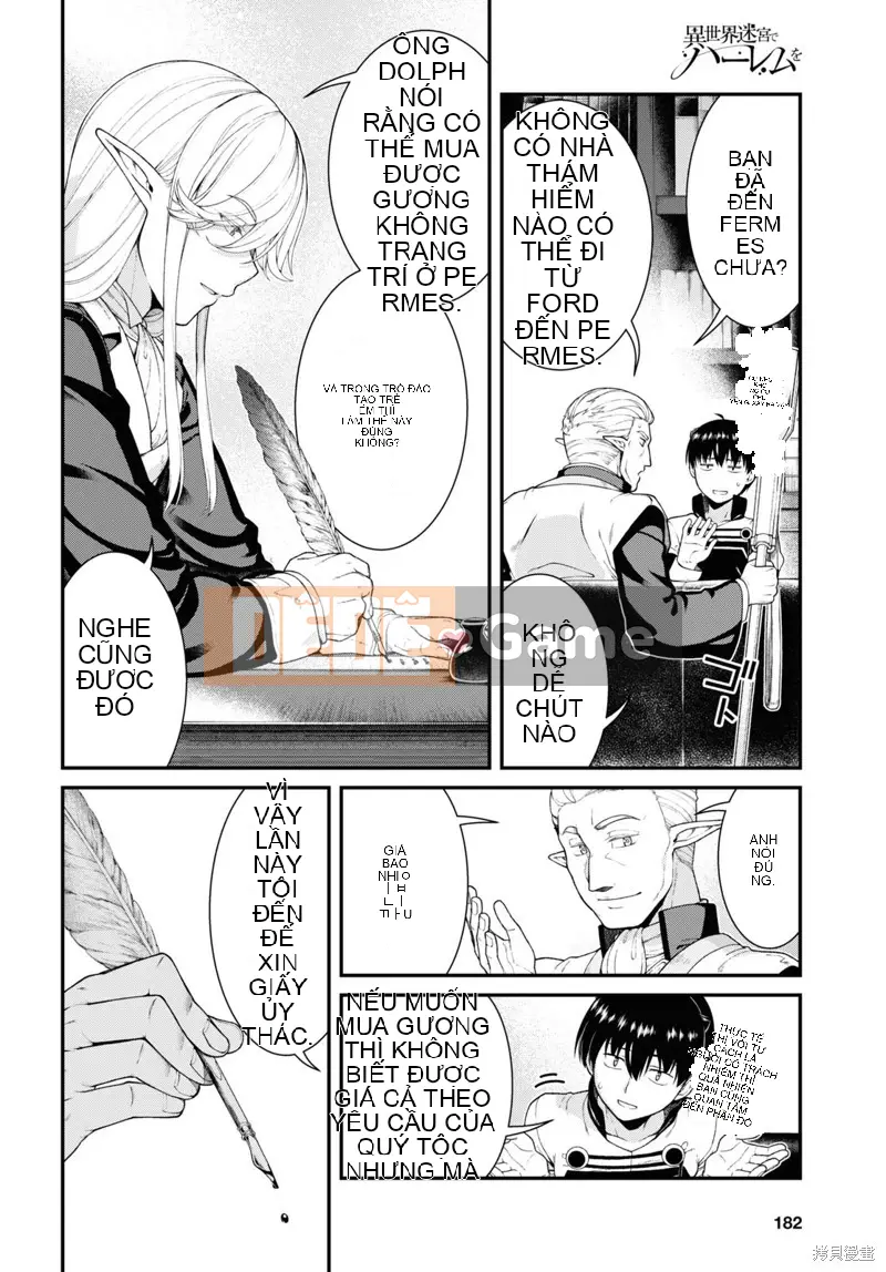 Mở hậu cung trong mê cung của một thế giới khác Chương 080