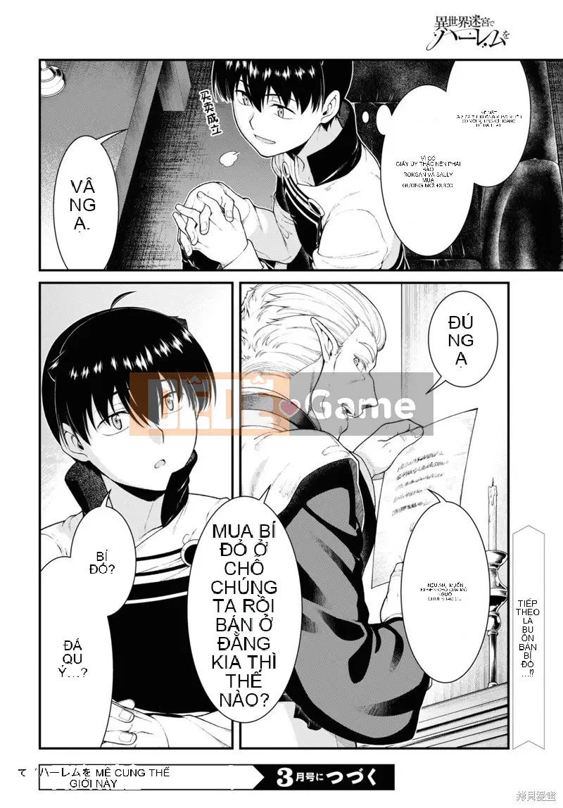 Mở hậu cung trong mê cung của một thế giới khác Chương 080