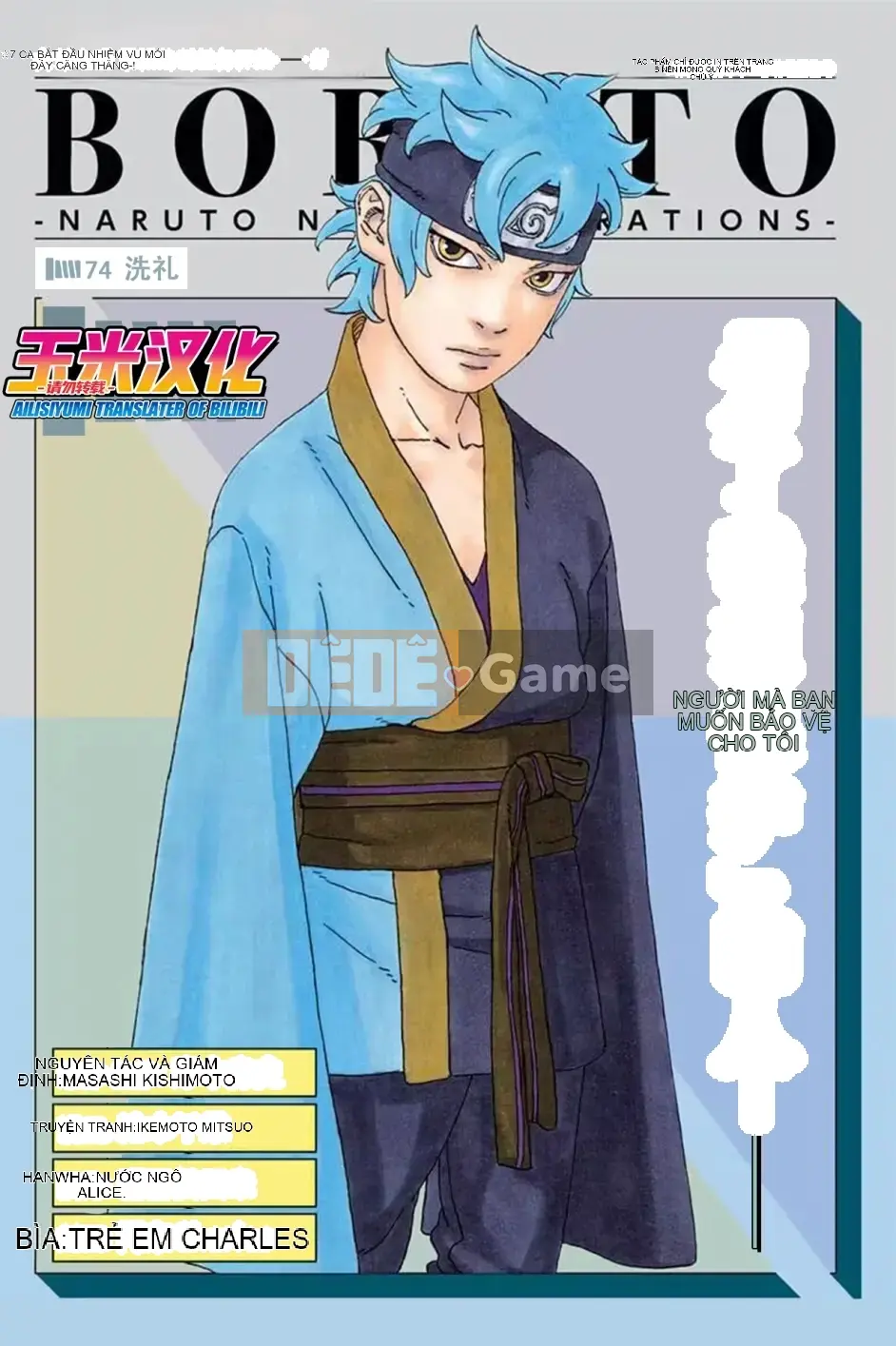 Naruto Boruto Chương 074