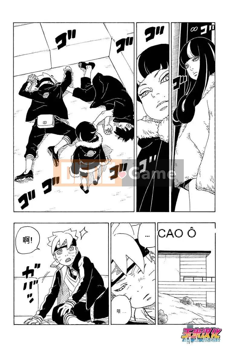 Naruto Boruto Chương 074