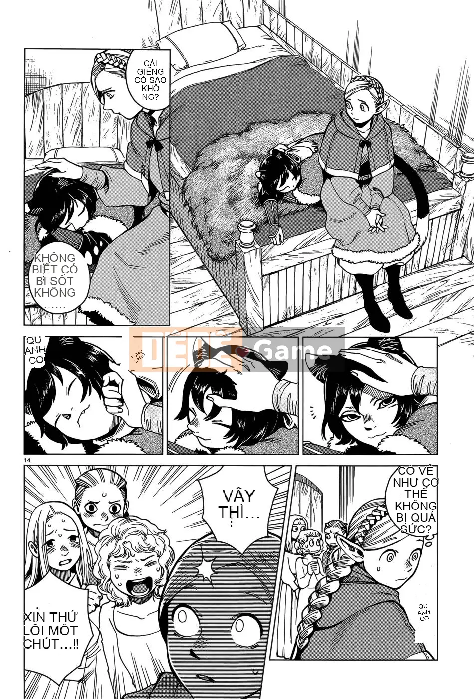 Thực phẩm mê cung Chương 046