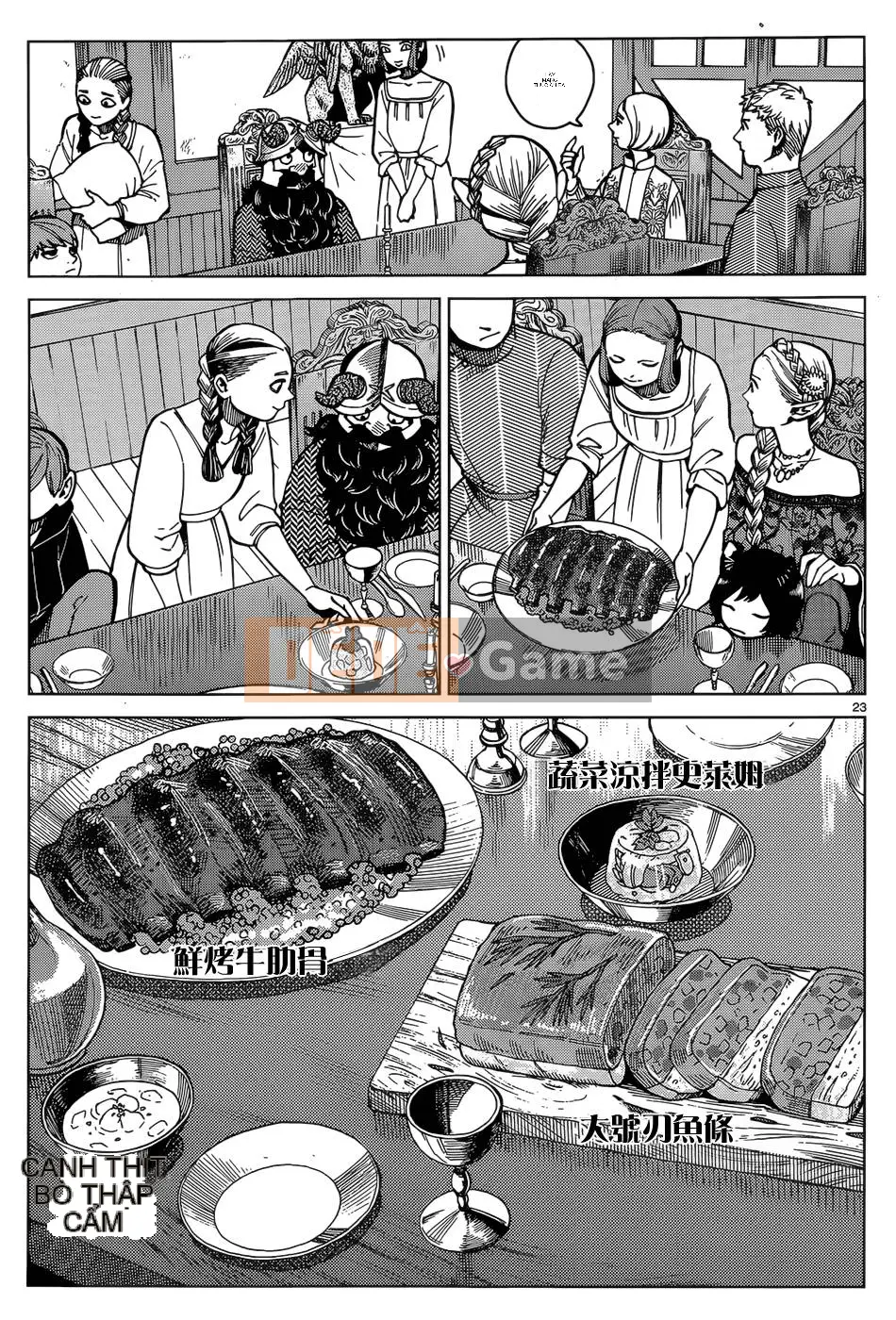 Thực phẩm mê cung Chương 046