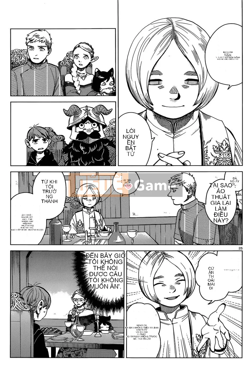 Thực phẩm mê cung Chương 046