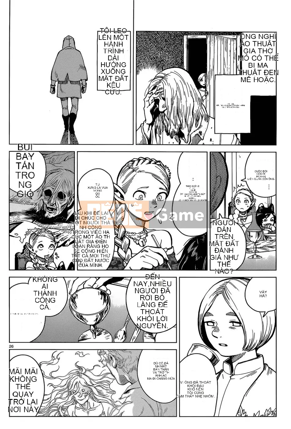 Thực phẩm mê cung Chương 046