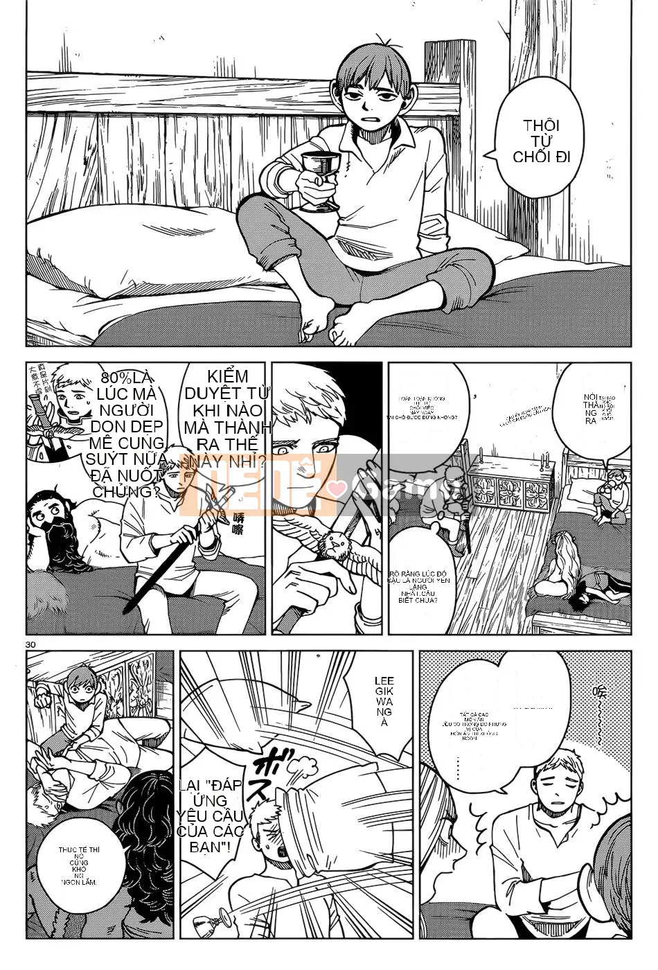 Thực phẩm mê cung Chương 046