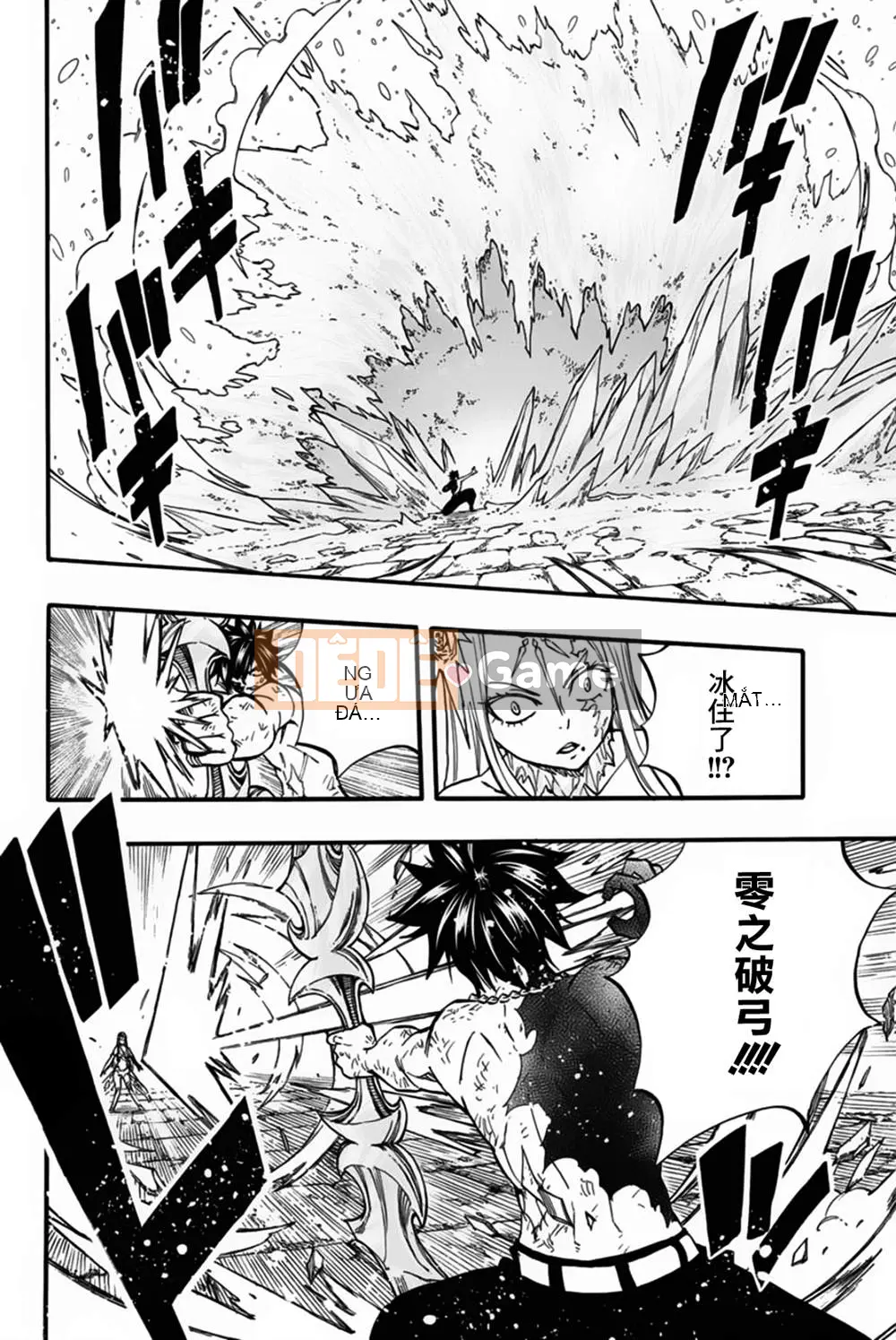 Sứ mệnh trăm năm Fairy Tail Chương 084