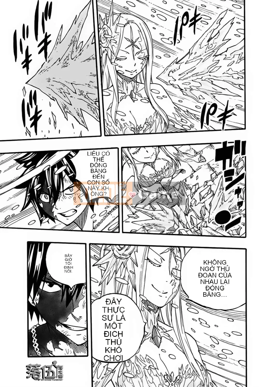 Sứ mệnh trăm năm Fairy Tail Chương 084