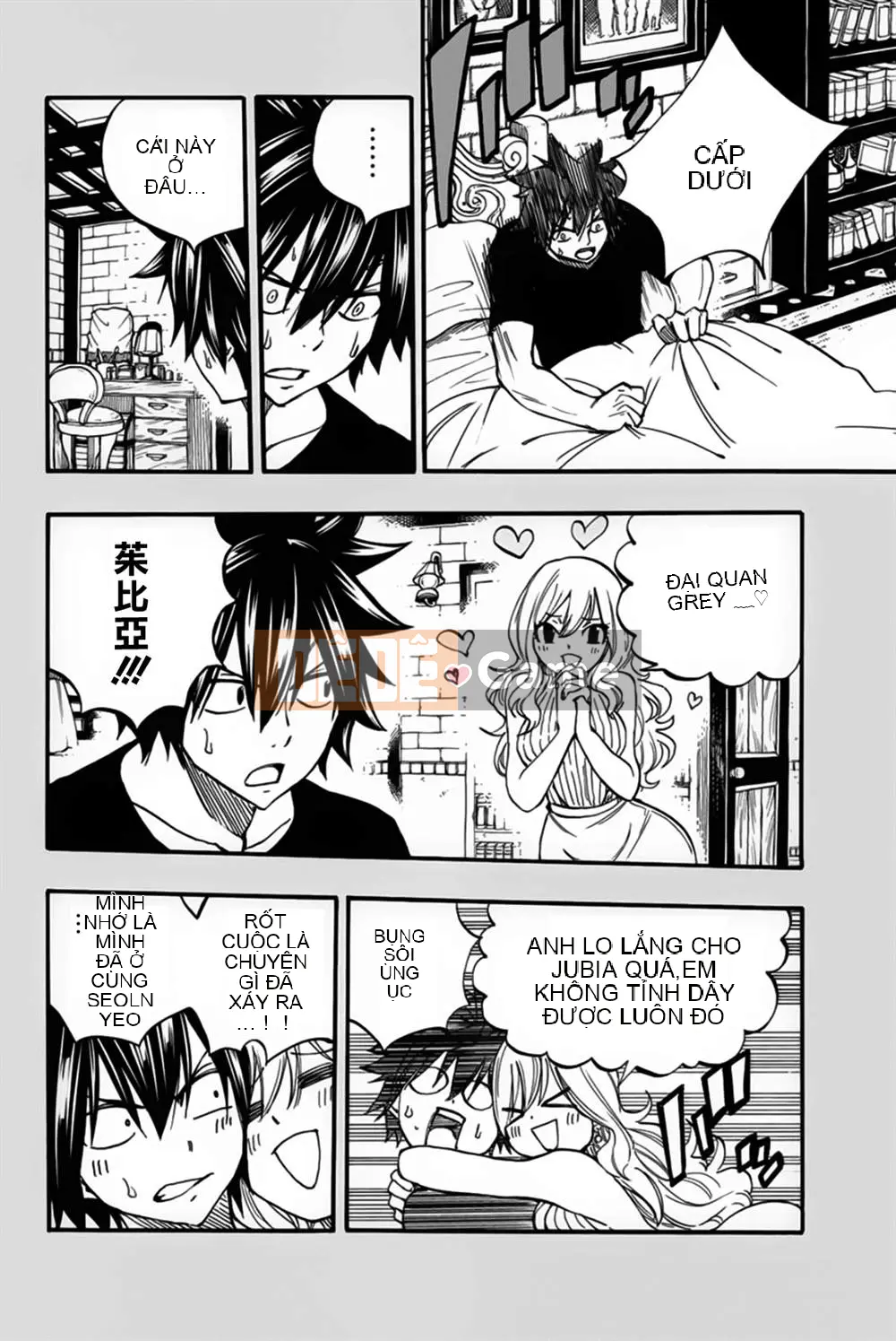 Sứ mệnh trăm năm Fairy Tail Chương 084