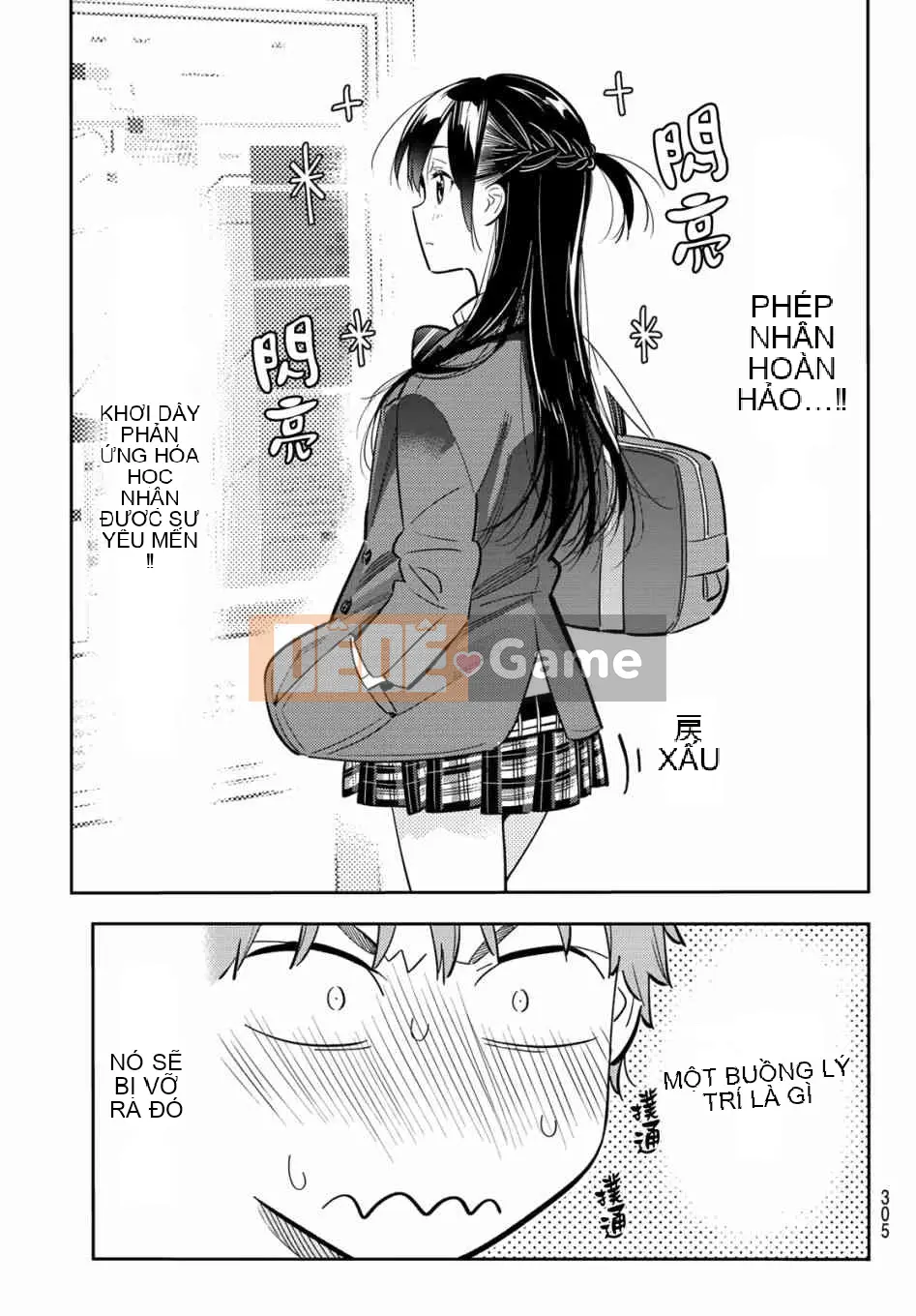 Bạn gái, cho tôi mượn một số Chương 079