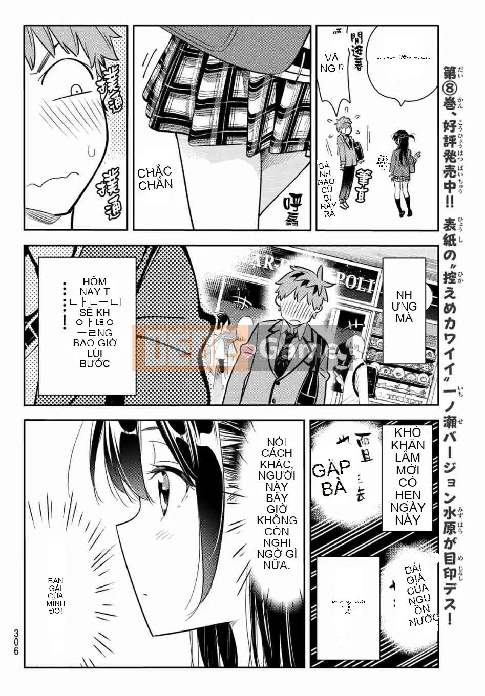 Bạn gái, cho tôi mượn một số Chương 079