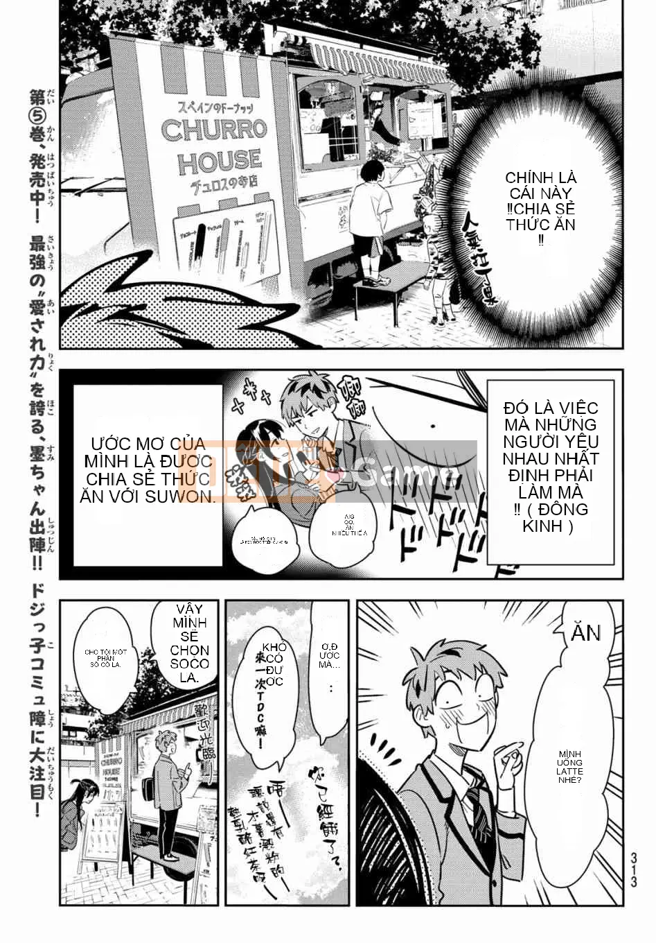 Bạn gái, cho tôi mượn một số Chương 079