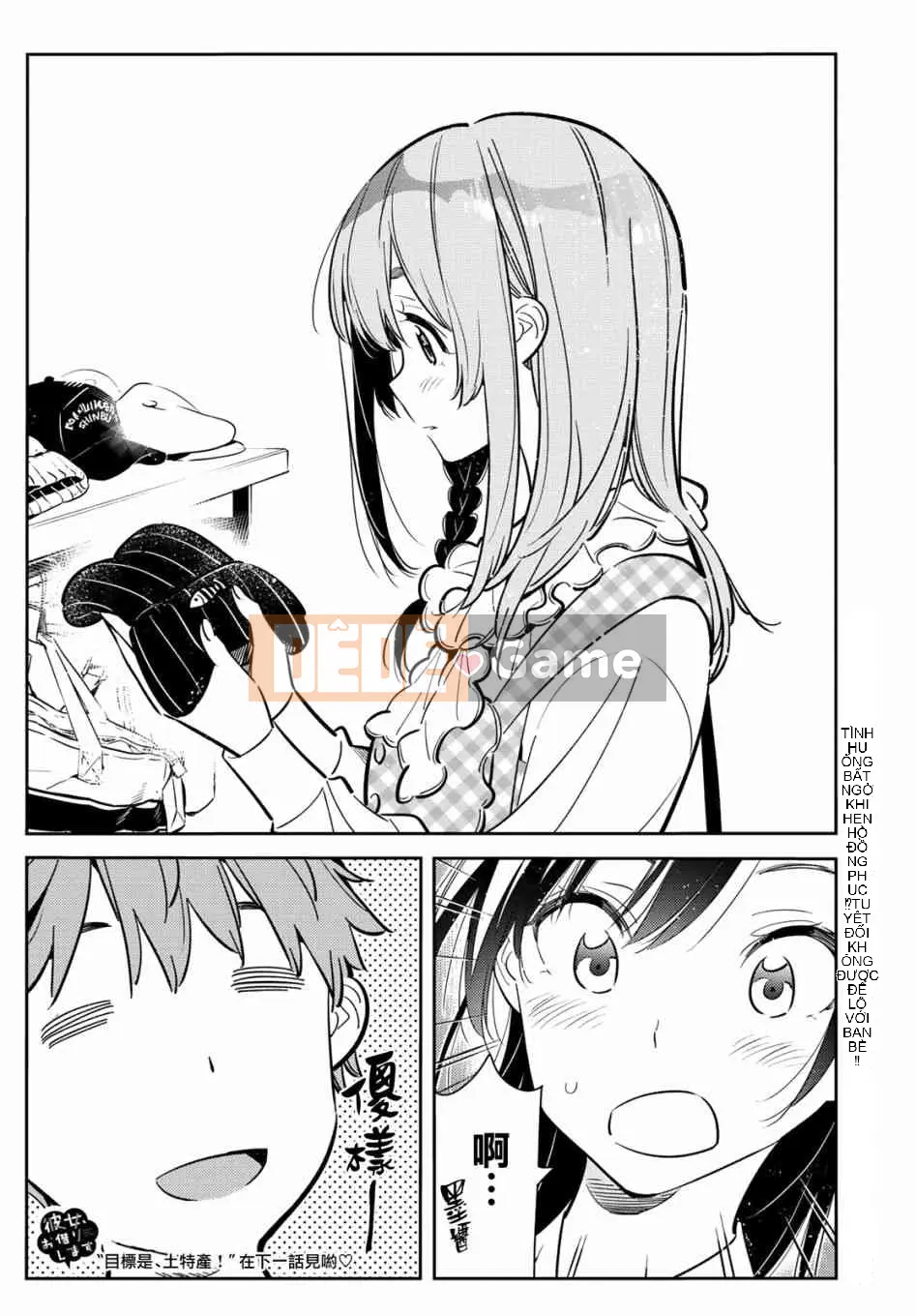 Bạn gái, cho tôi mượn một số Chương 079