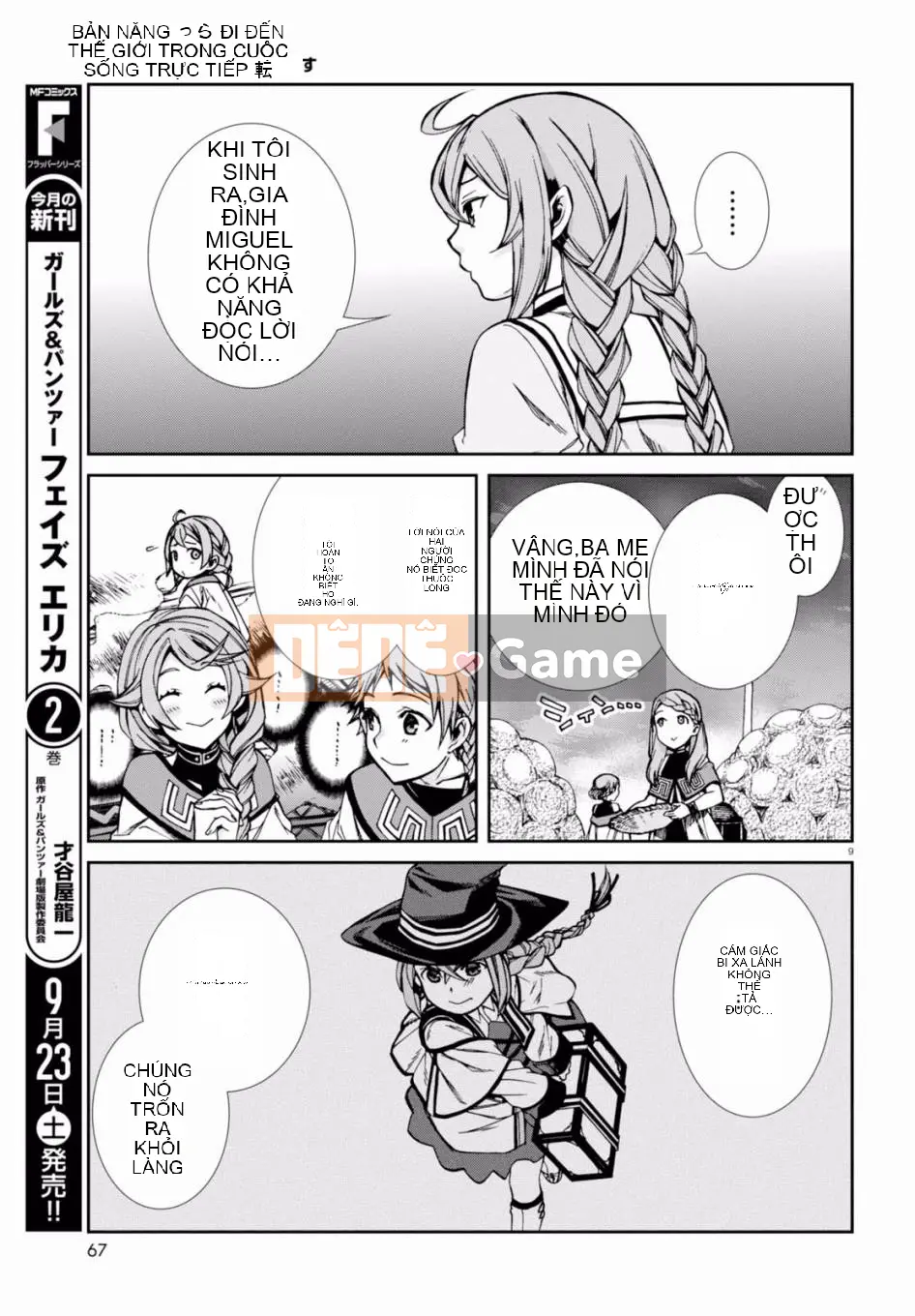 Tái sinh mà không có việc làm Chương 037