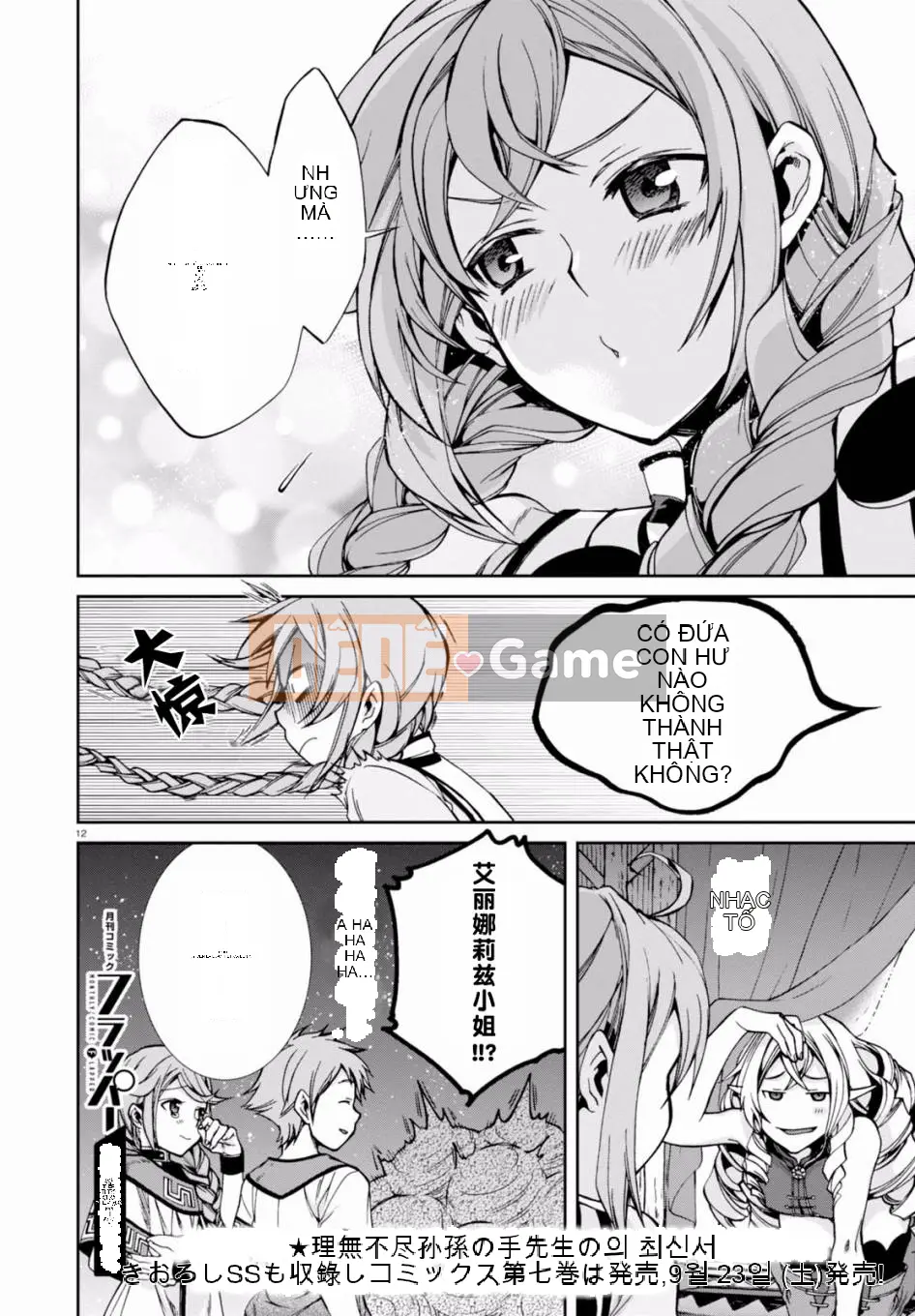 Tái sinh mà không có việc làm Chương 037