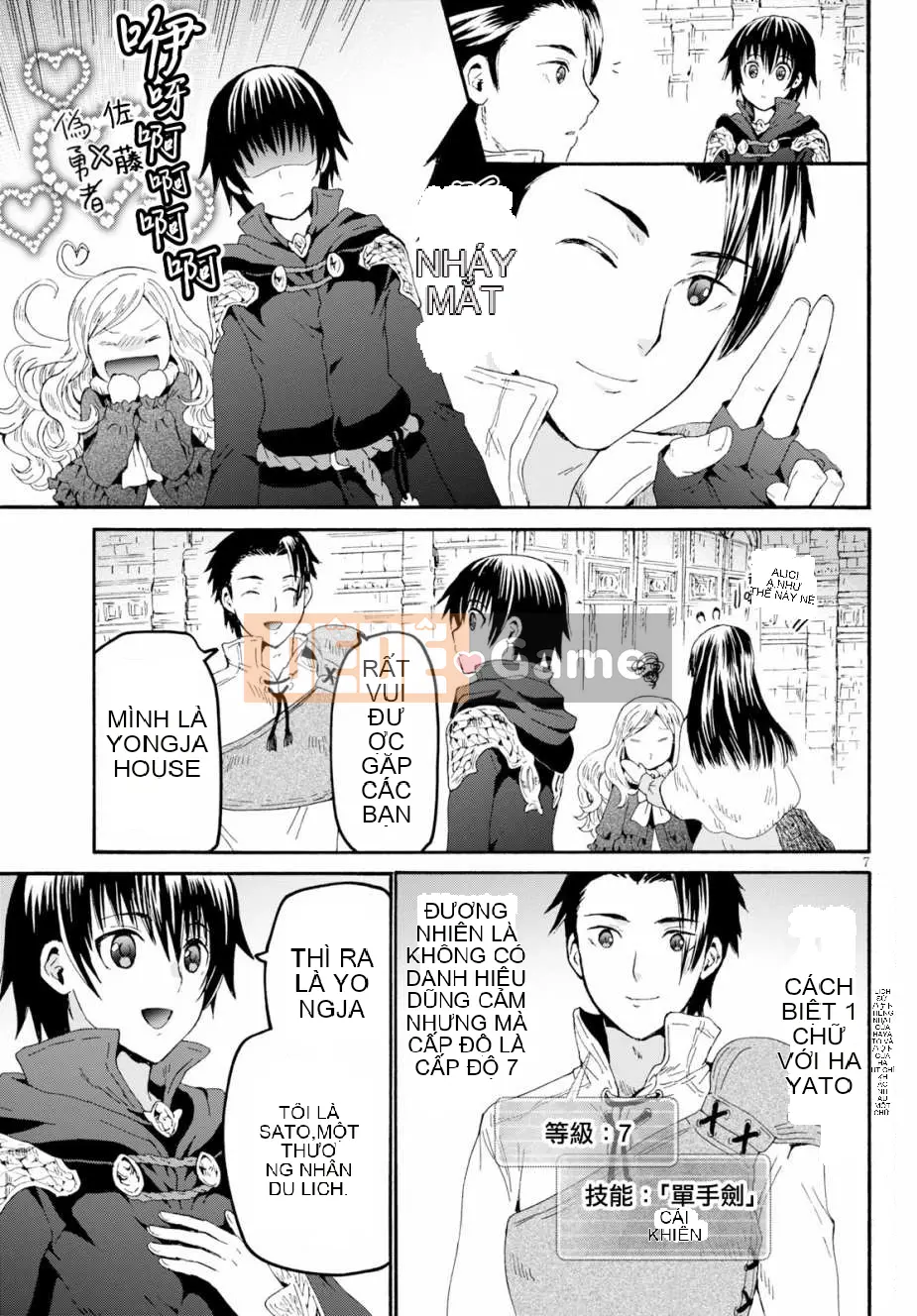 Rhapsody của một thế giới khác bắt đầu từ cuộc hành trình của cái chết Chương 058