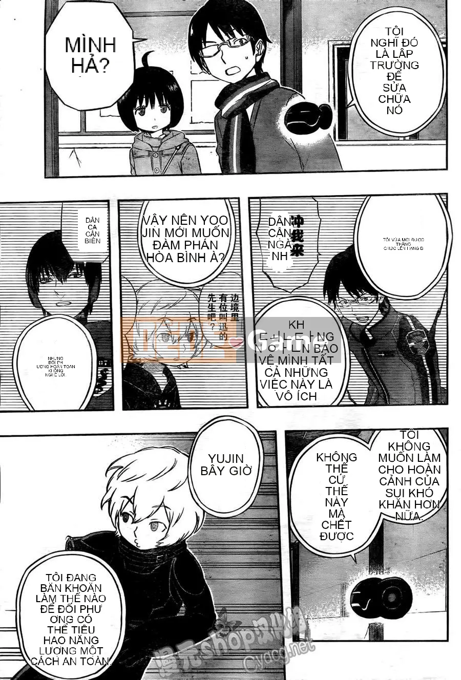 Trình kích hoạt vương quốc Chương 015