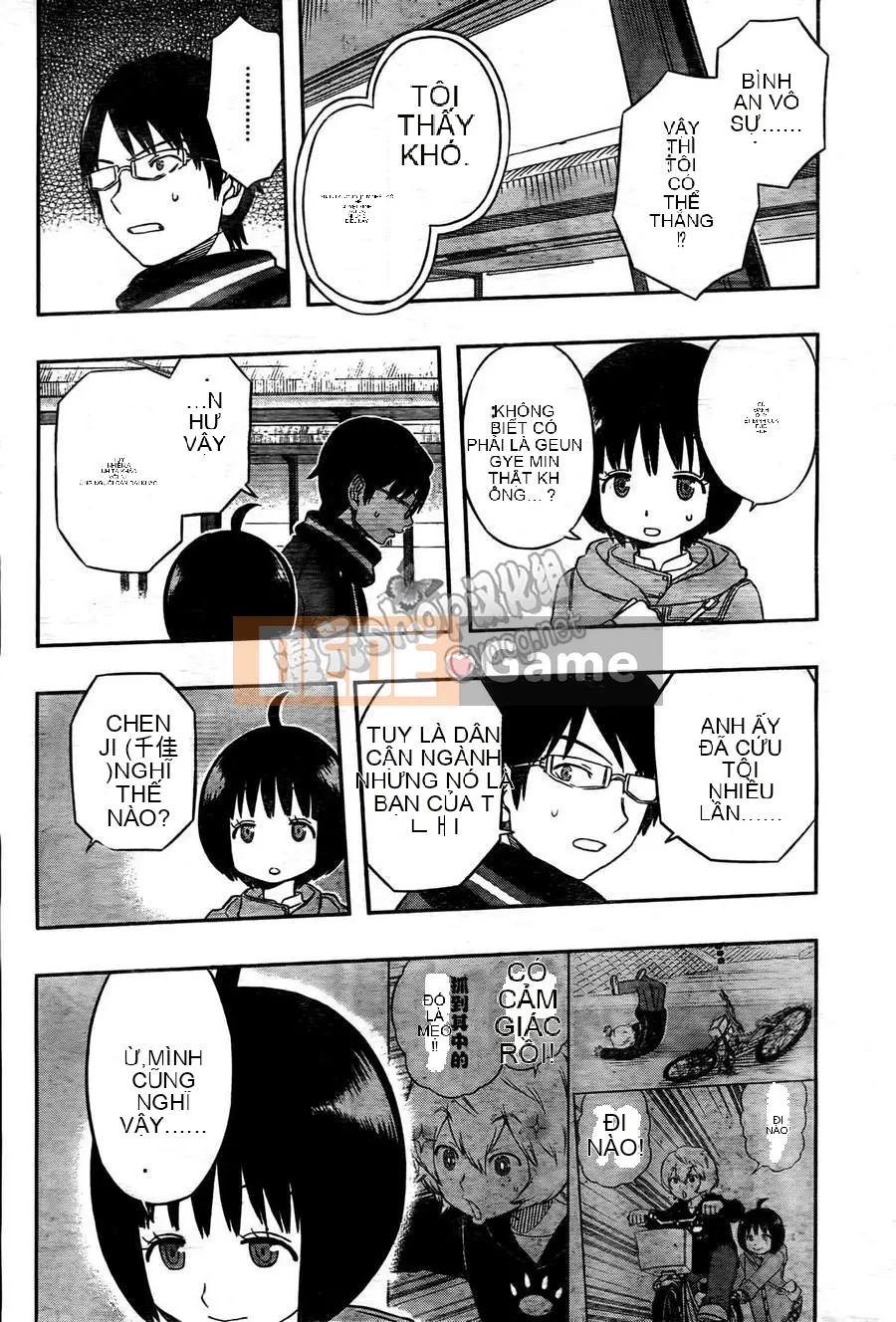 Trình kích hoạt vương quốc Chương 015