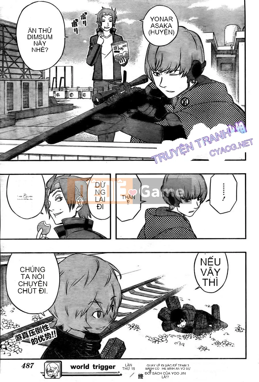 Trình kích hoạt vương quốc Chương 015