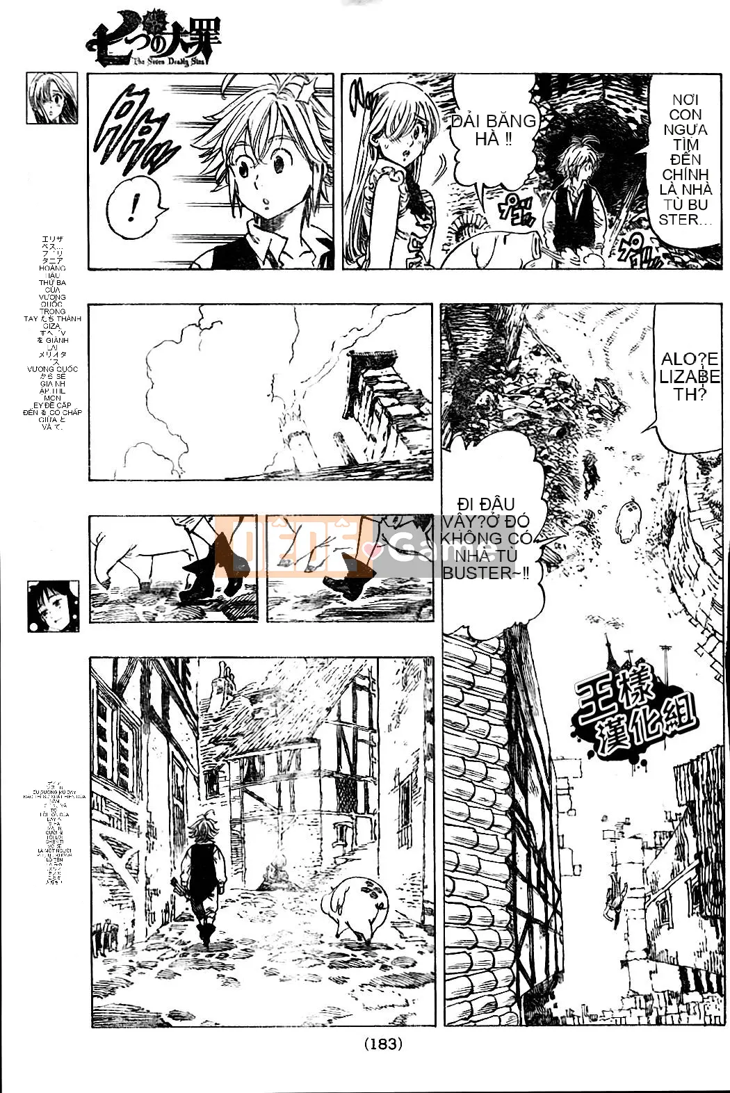 Bảy tội lỗi ban đầu Chương 011