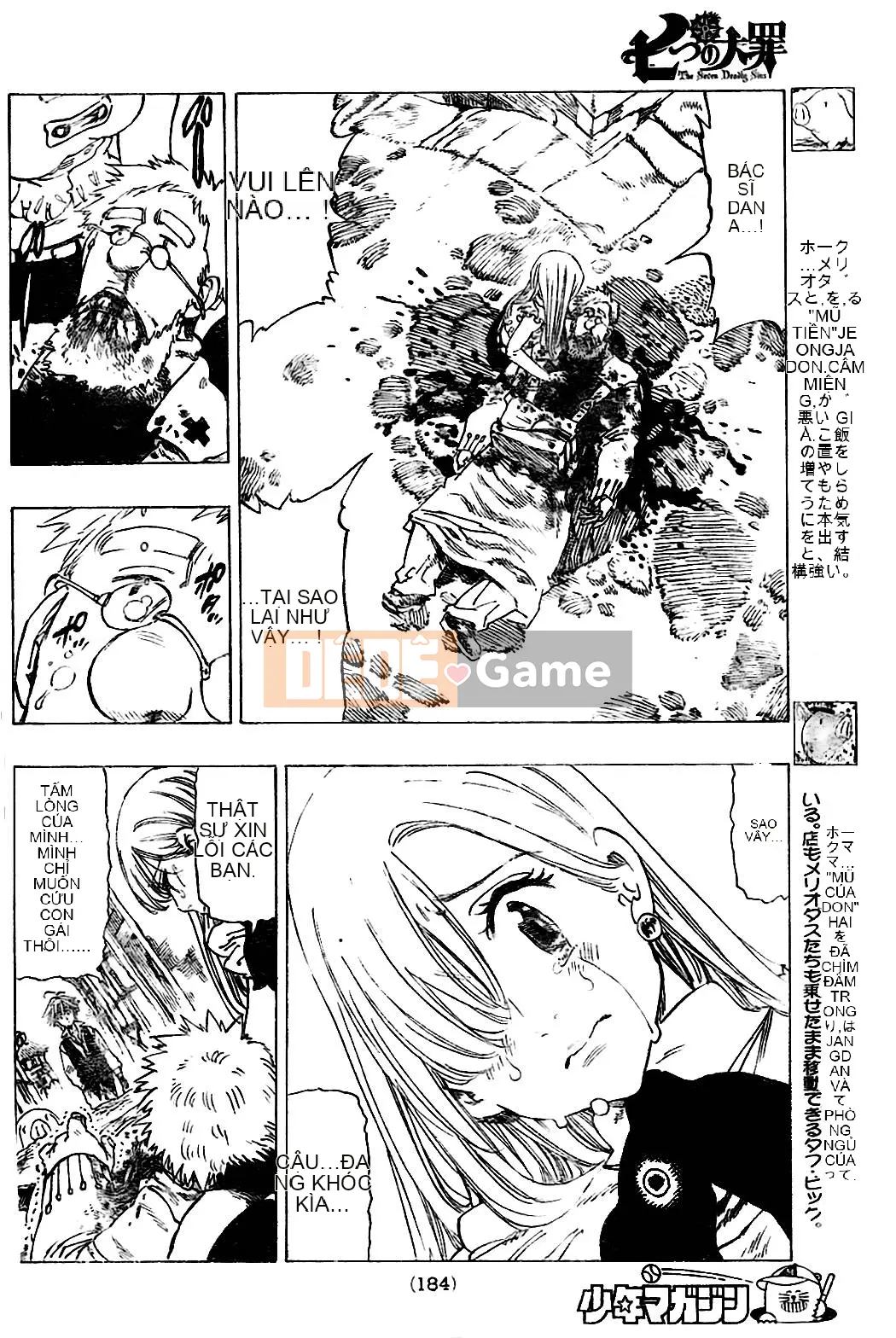 Bảy tội lỗi ban đầu Chương 011