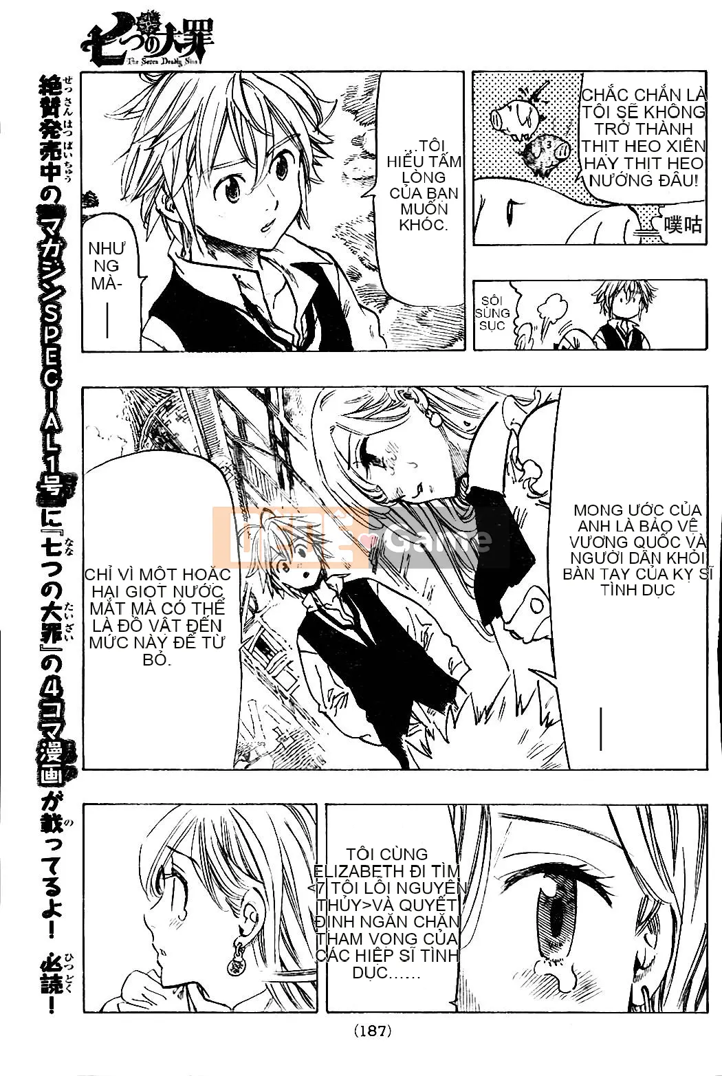 Bảy tội lỗi ban đầu Chương 011