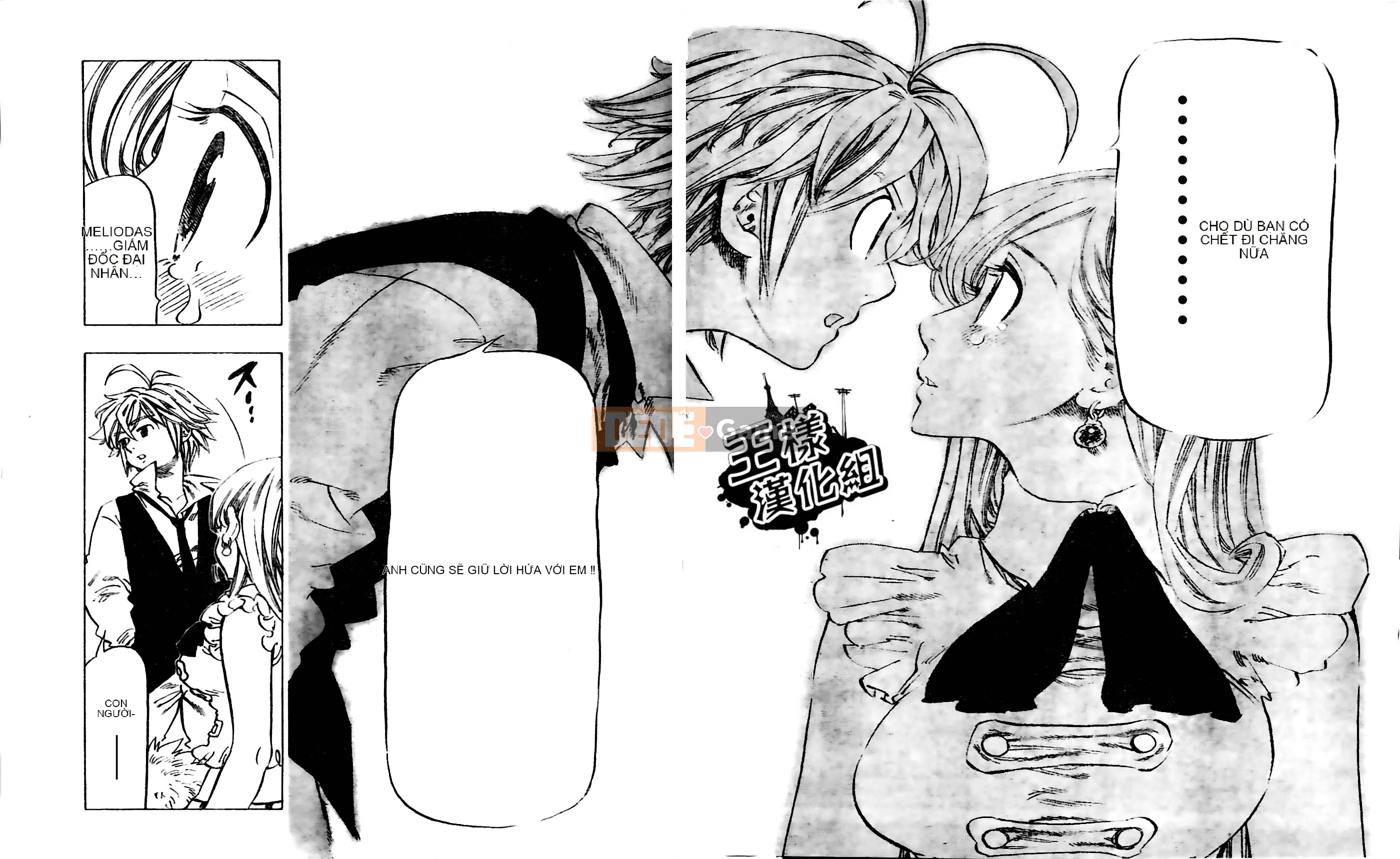 Bảy tội lỗi ban đầu Chương 011