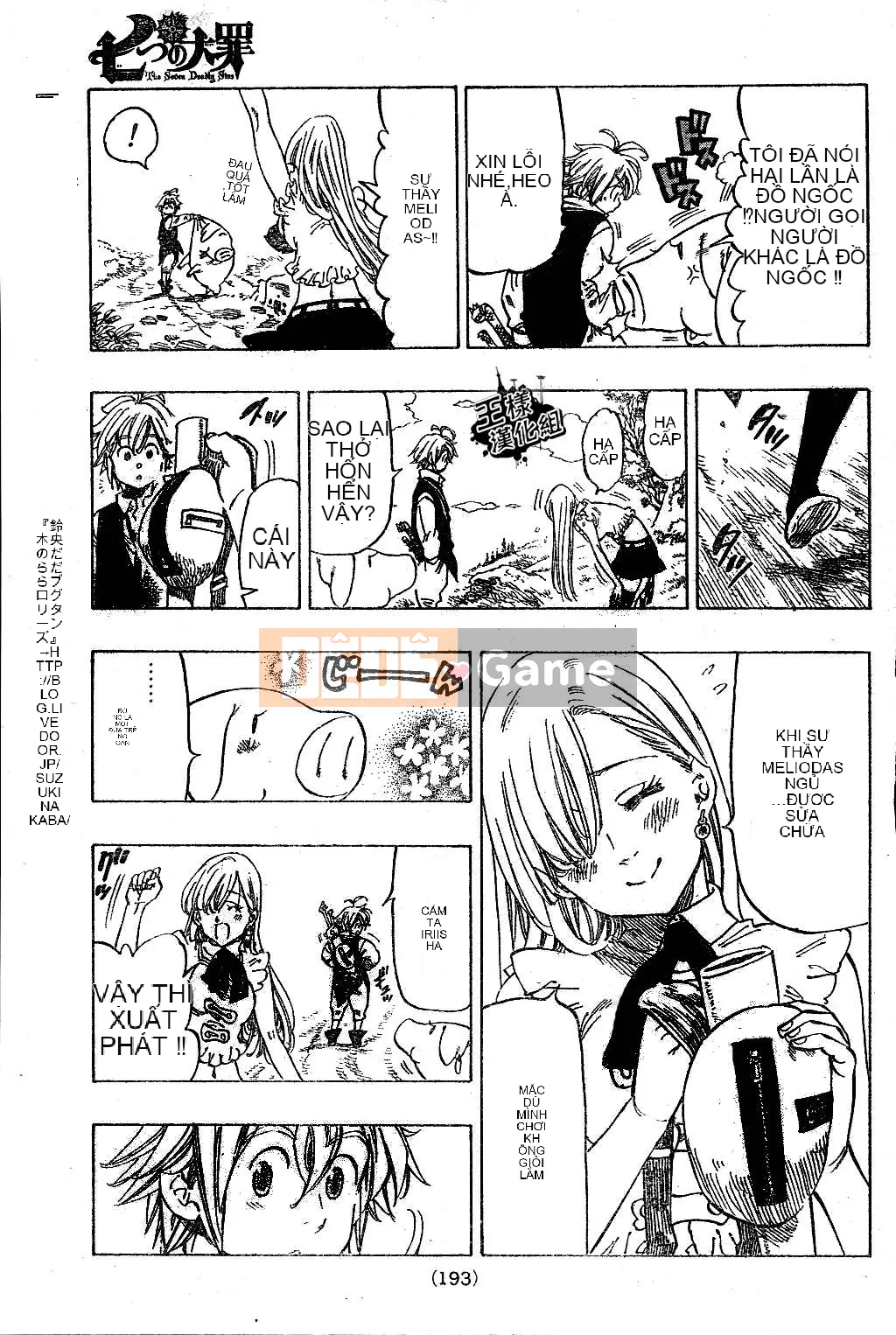 Bảy tội lỗi ban đầu Chương 011